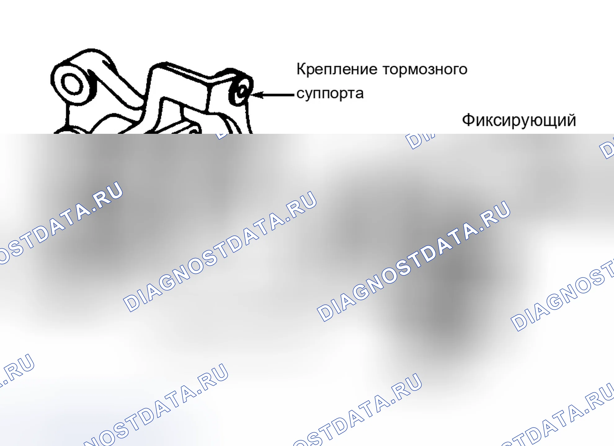 Рис. 1: Установка. Chevrolet Lumina I