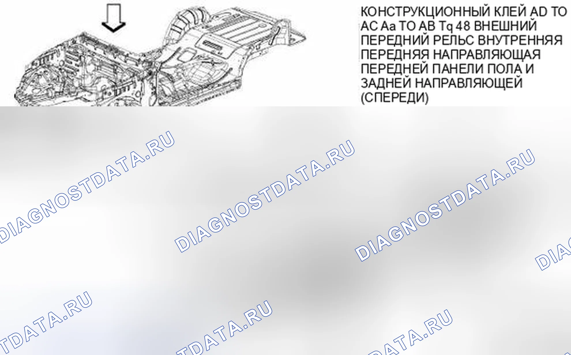 Рис. 41. Jeep Liberty II