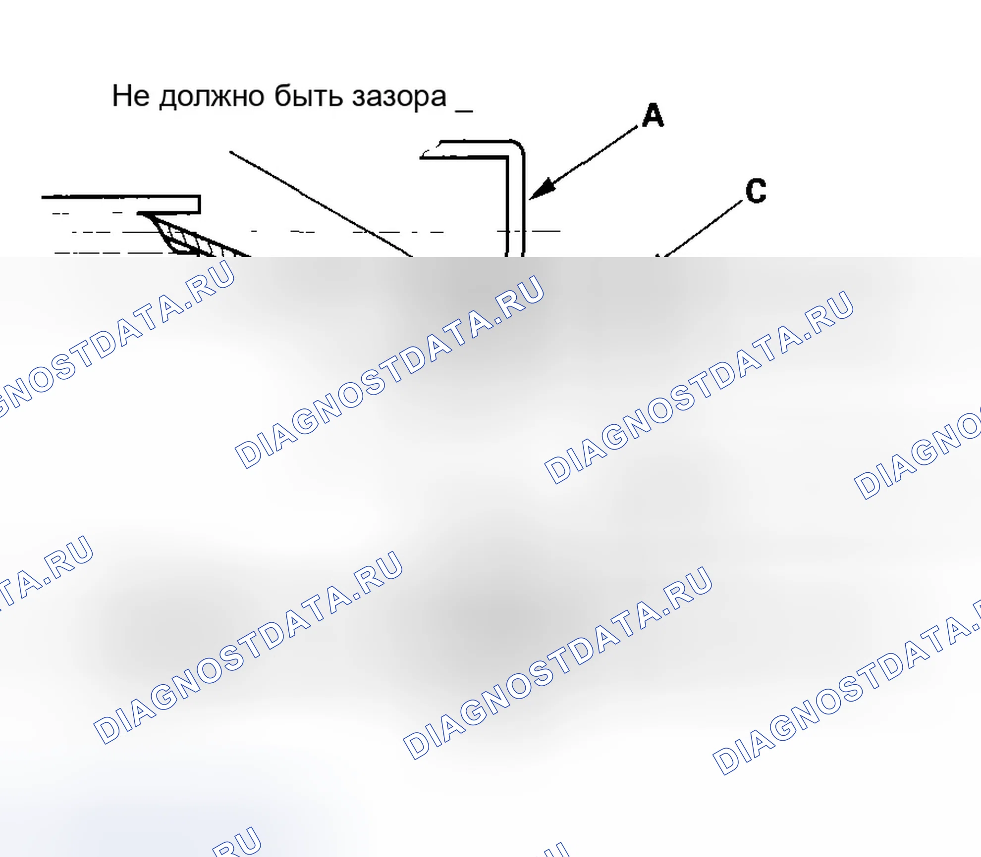 Рис. 311. Honda Insight ZE1