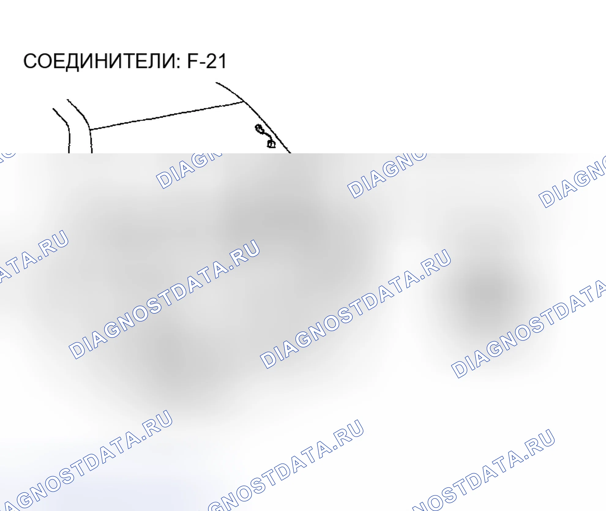 Рис. 231. Honda Edix I