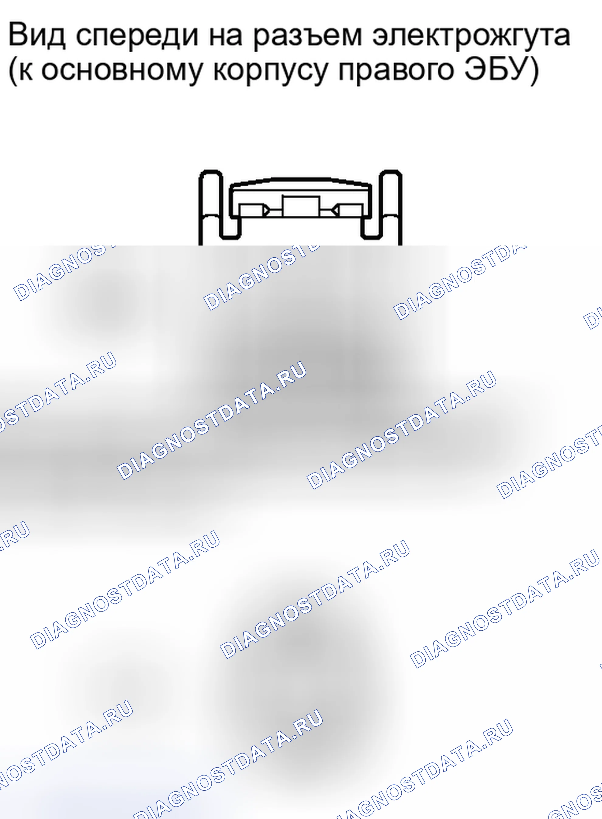 Рис. 36. Lexus IS F I