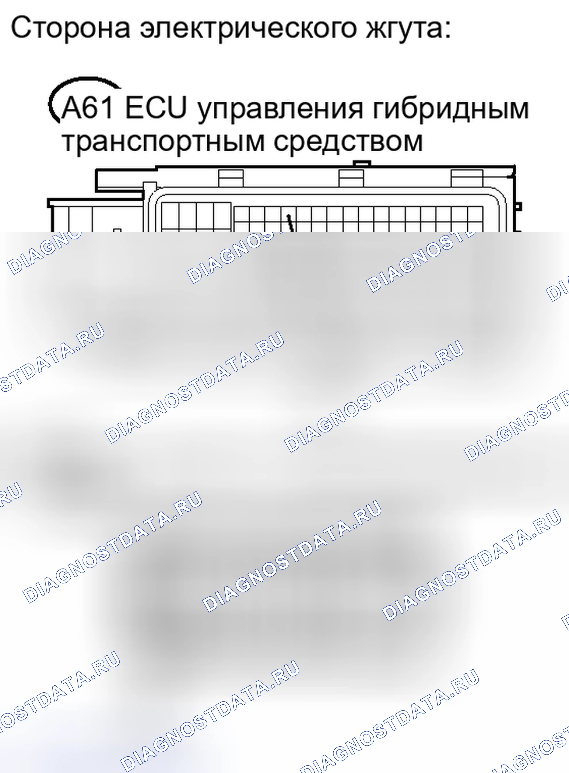 Рис. 182. Toyota Camry XV40 рестайлинг