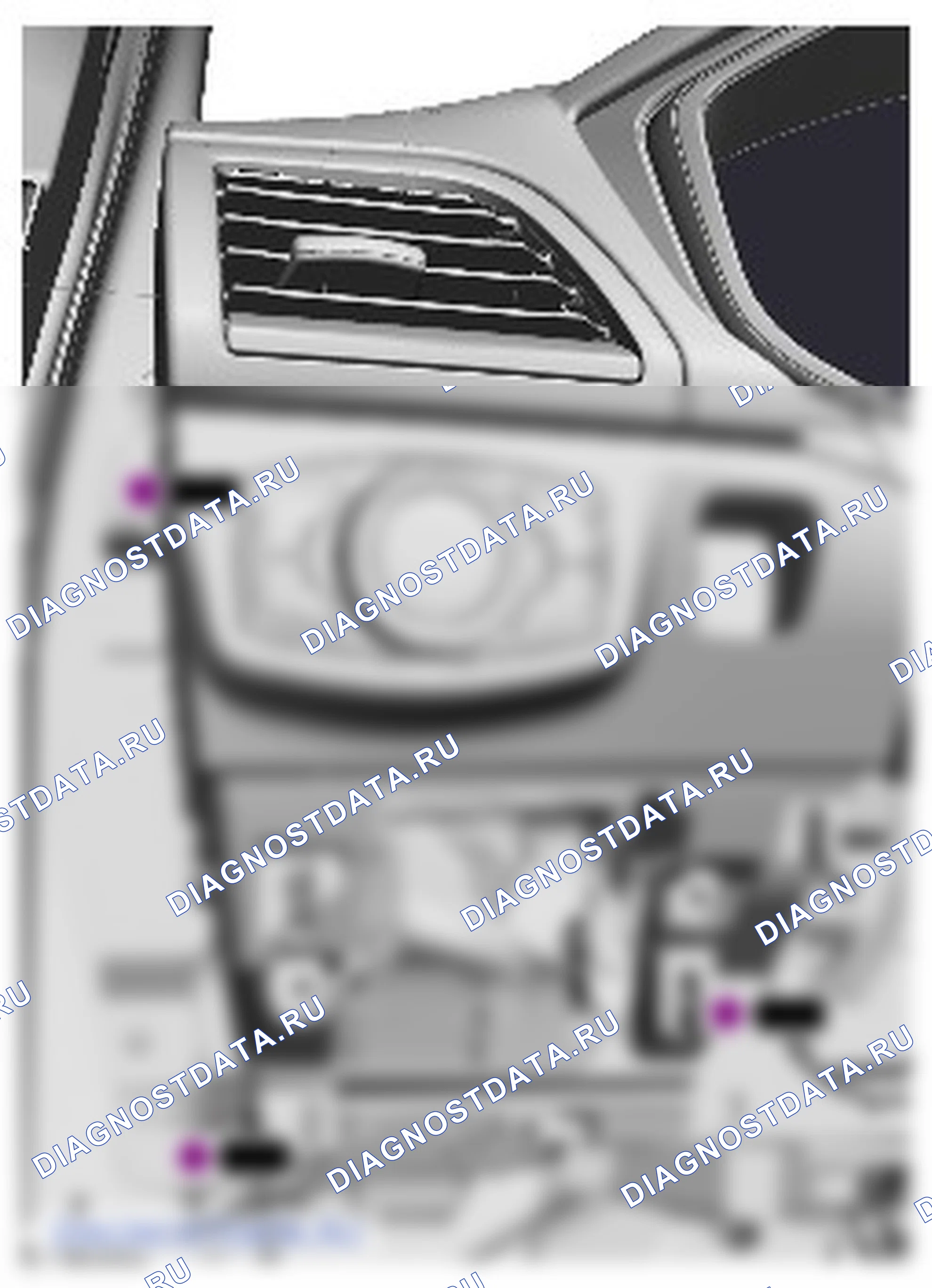 Как снять и установить блок управления системами кузова (BCM). Ford Mondeo V