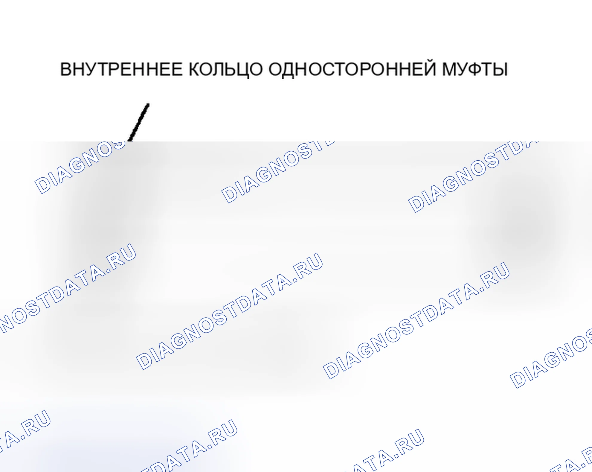 Рис. 223. Chrysler Sebring II
