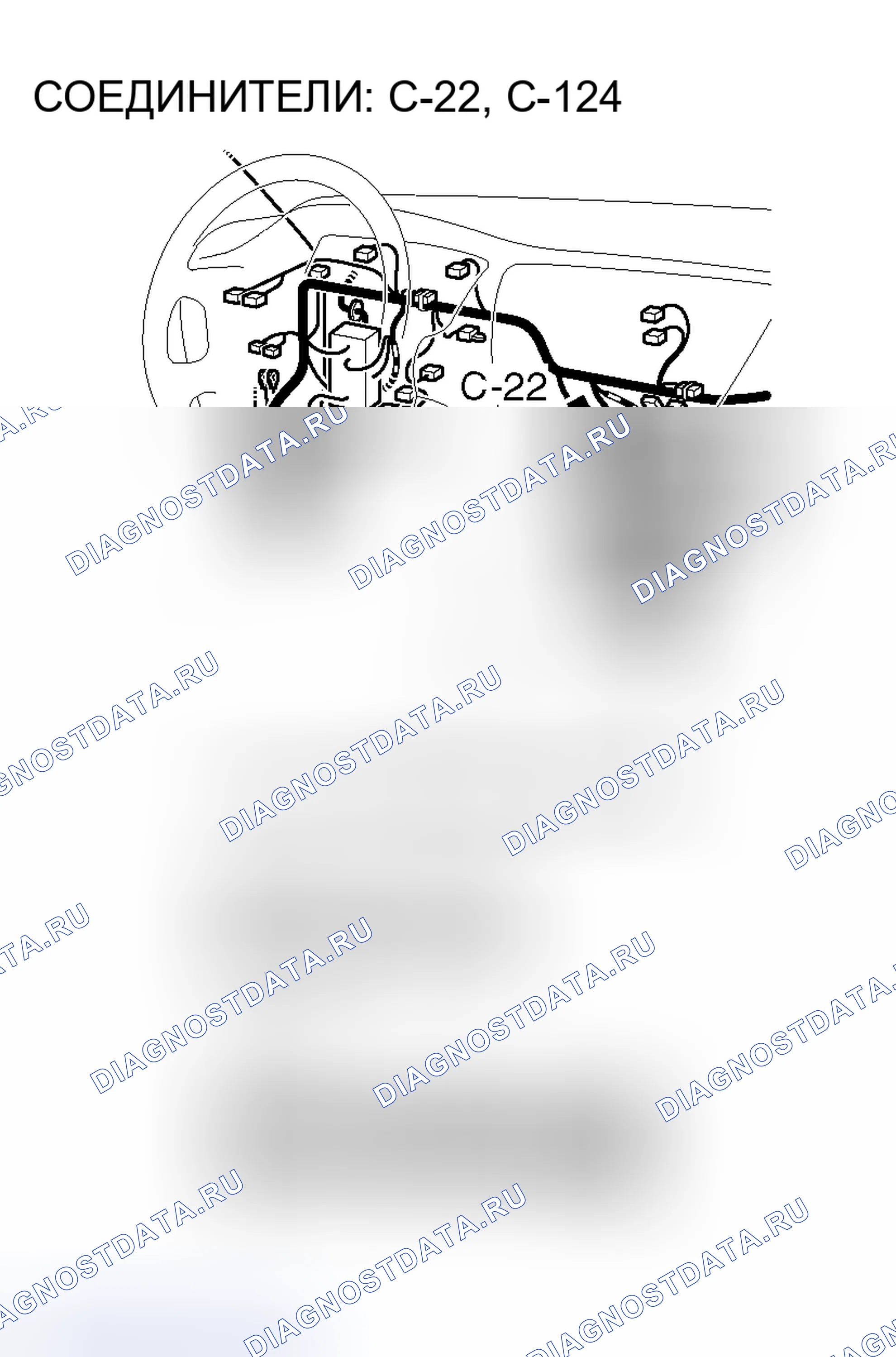 Рис. 240. Mitsubishi Lancer Evolution IX