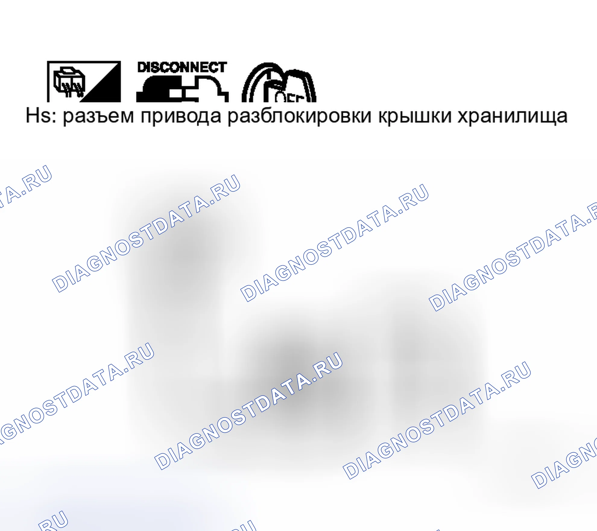 Рис. 171. Honda Logo I