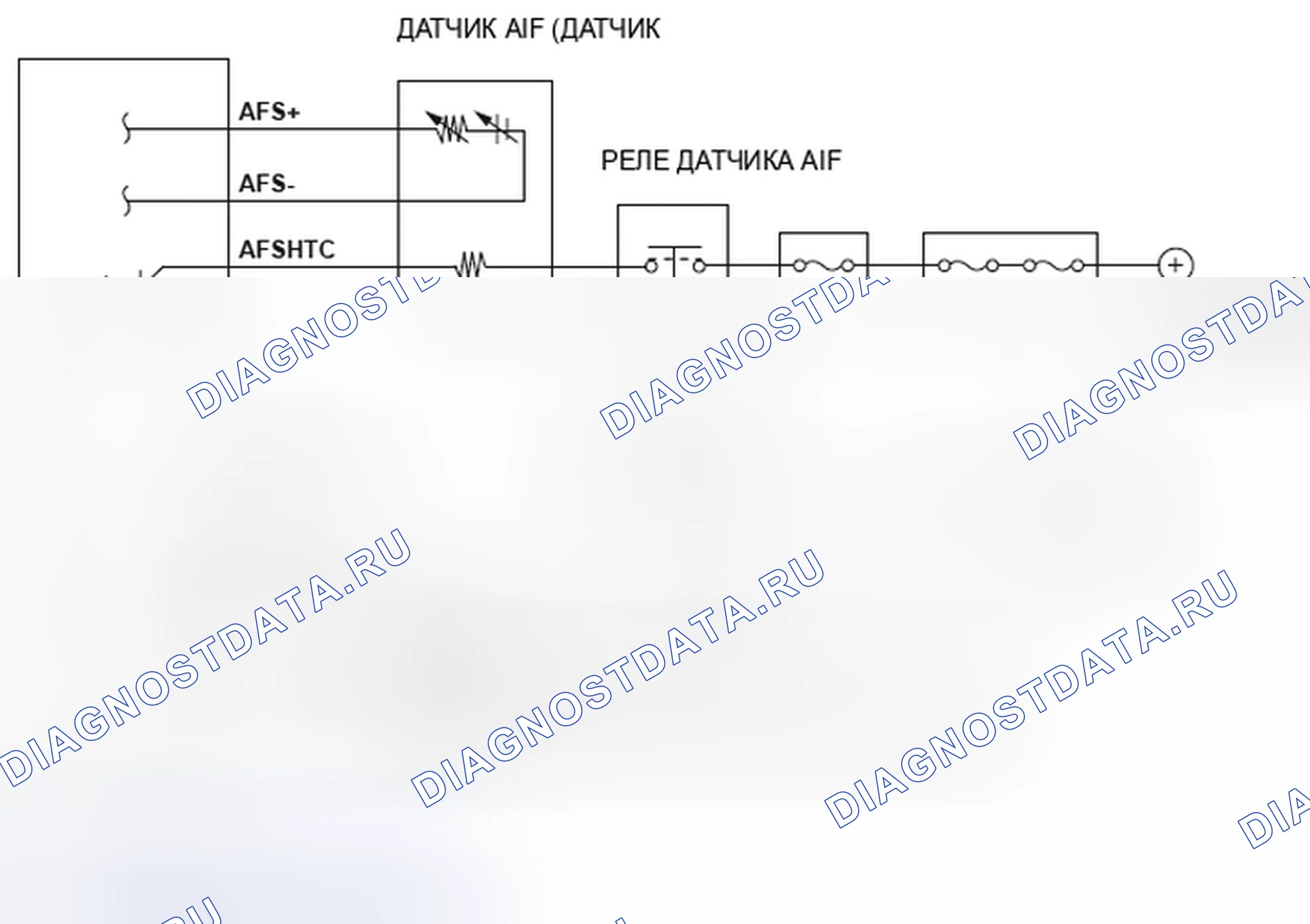 Рис. 374: Принципиальная схема запорного клапана газоотводной емкости с испарительным выбросом (EVAP). Honda Insight I