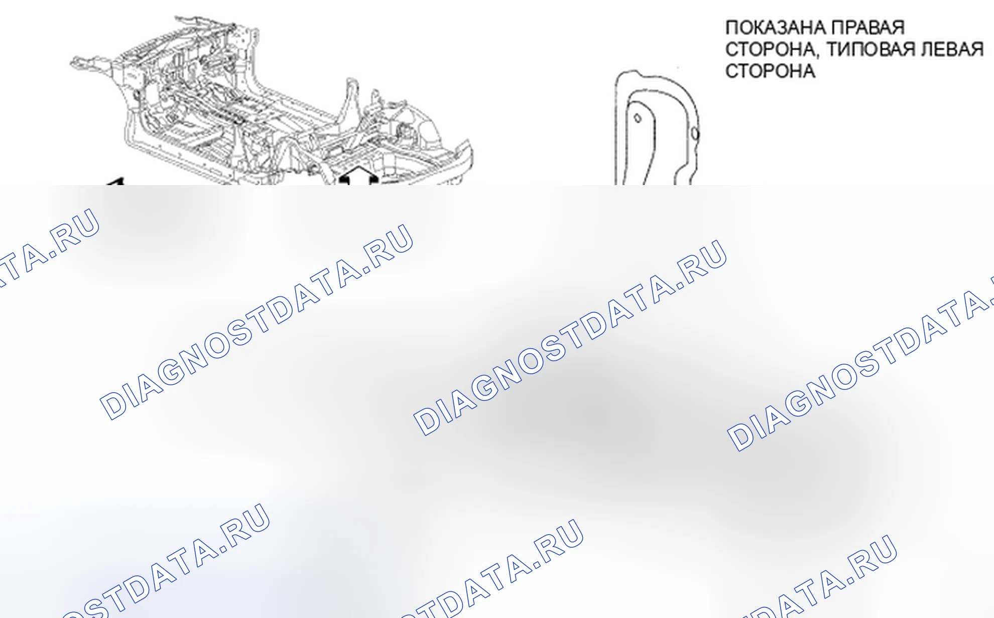 Рис. 271. Chrysler Sebring III