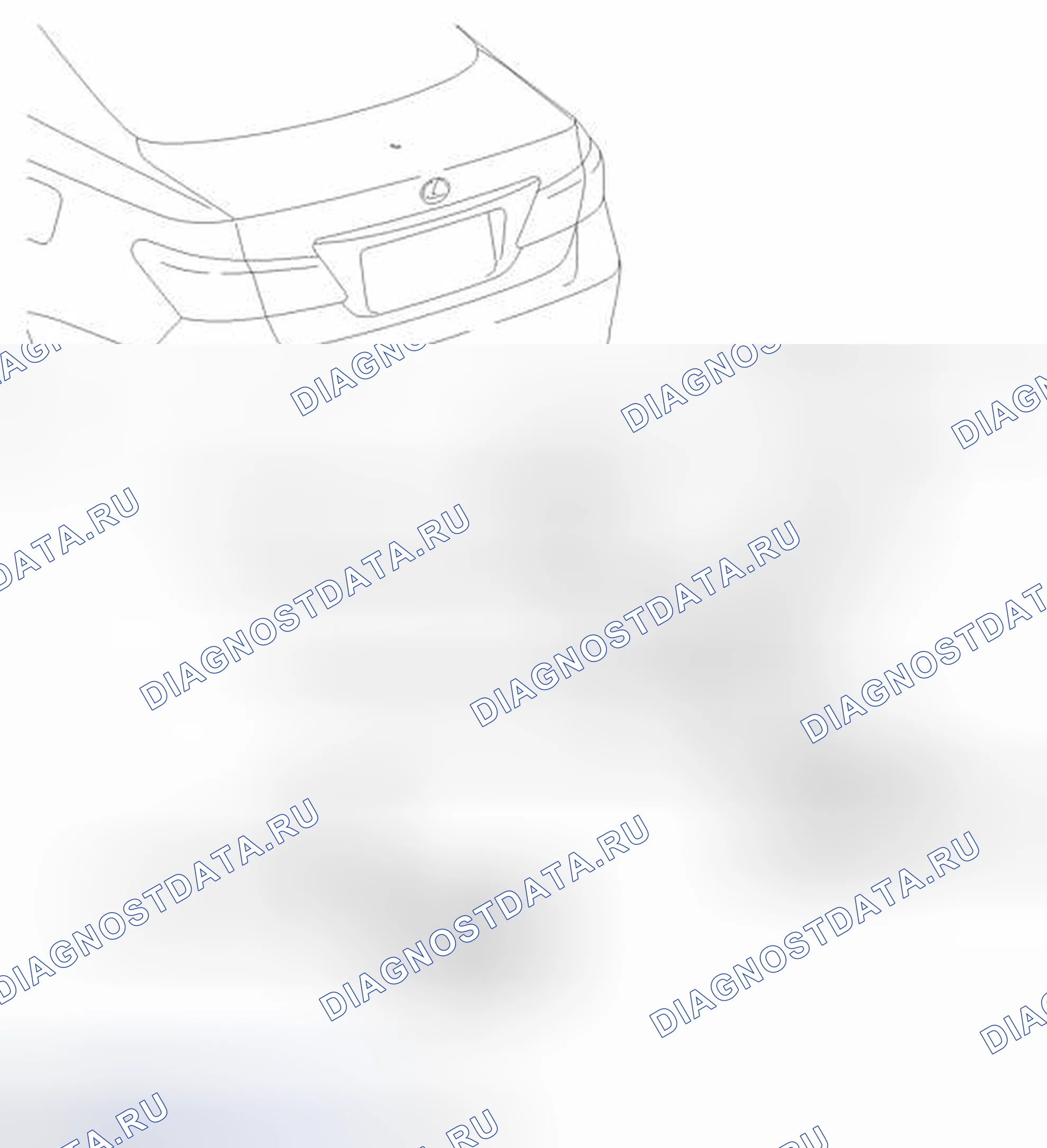 Рис. 76: ИЛЛЮСТРАЦИЯ. Haval H4 I