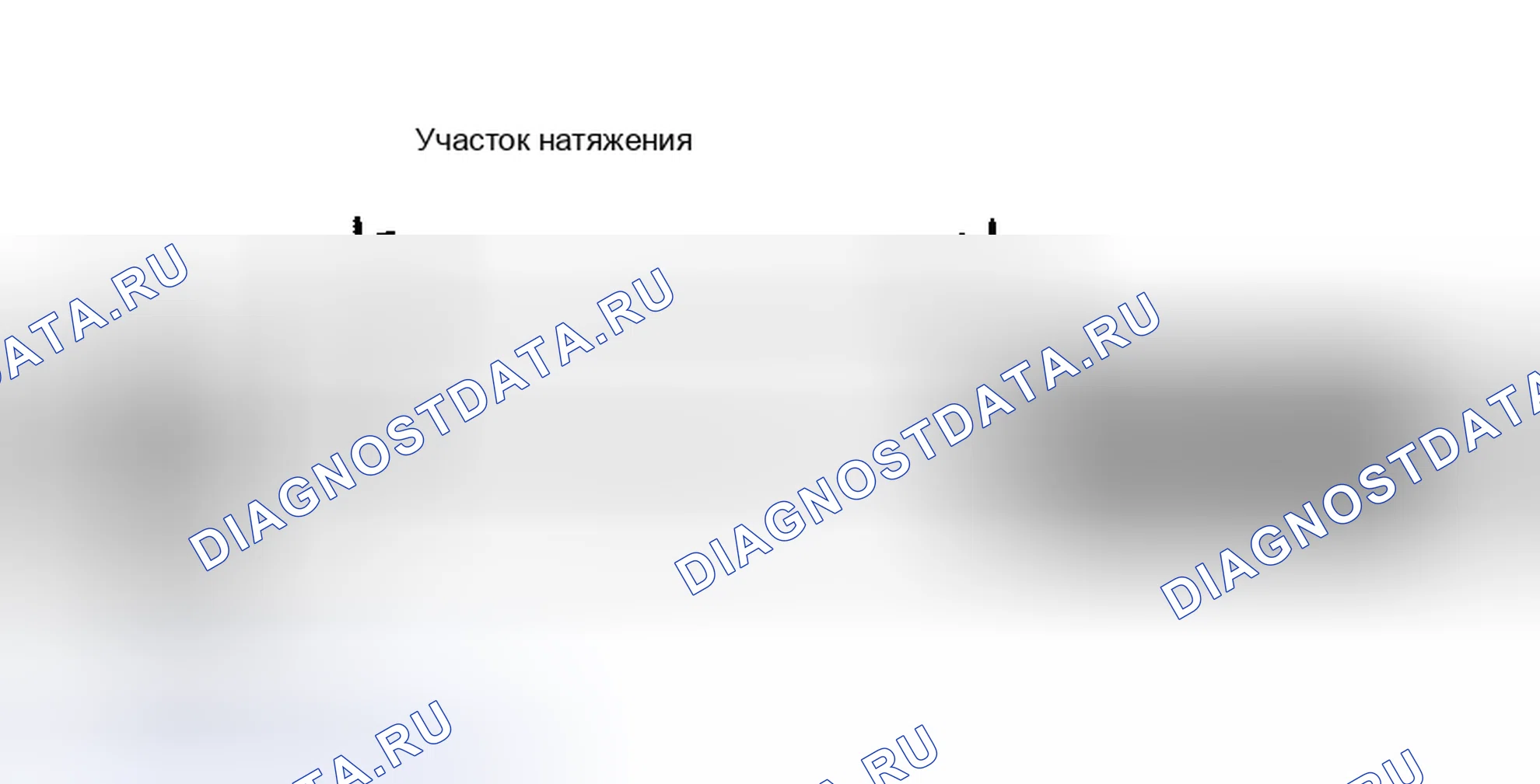Рис. 673. Toyota Highlander I рестайлинг