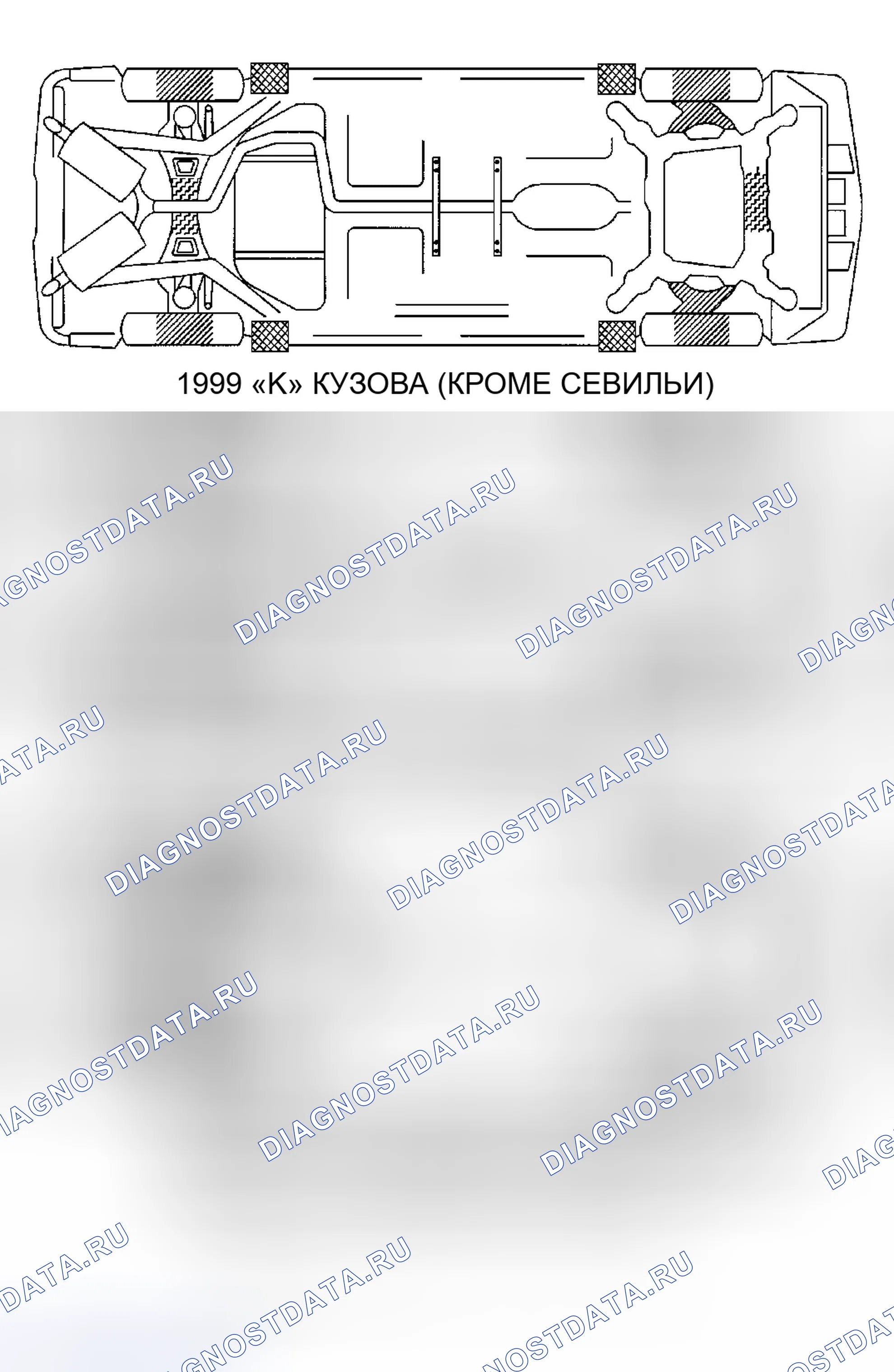 Рис. 15. Hyundai Stellar I
