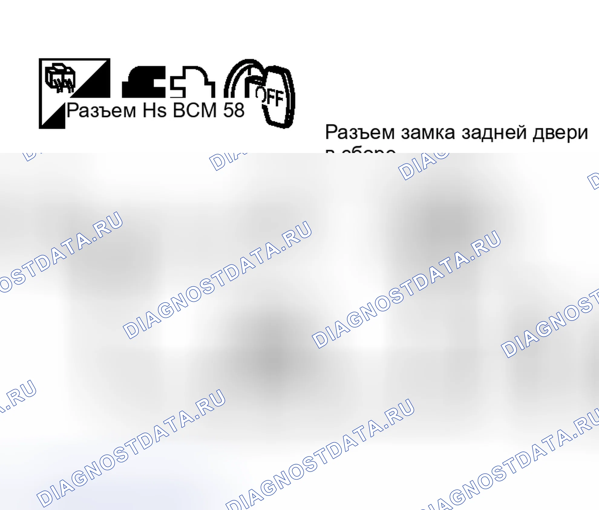 Рис. 421. Nissan Murano Z50