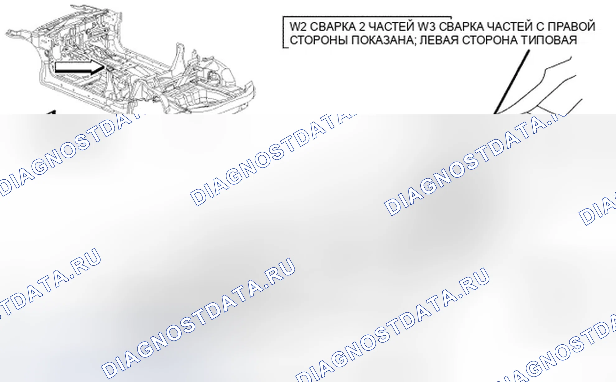 Рис. 402. Dodge Avenger II