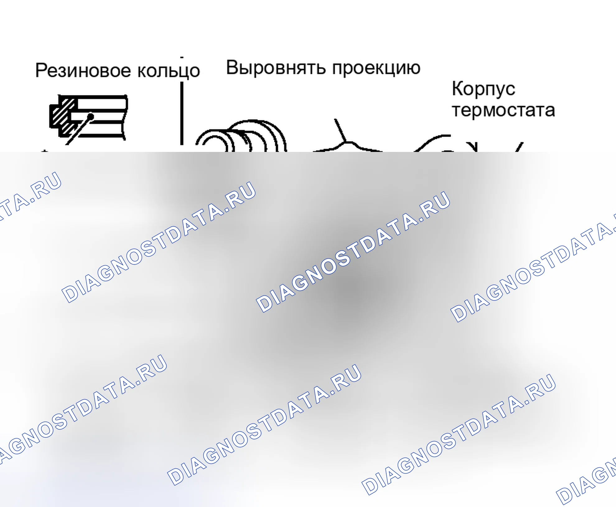 Рис. 17. Honda N-WGN I