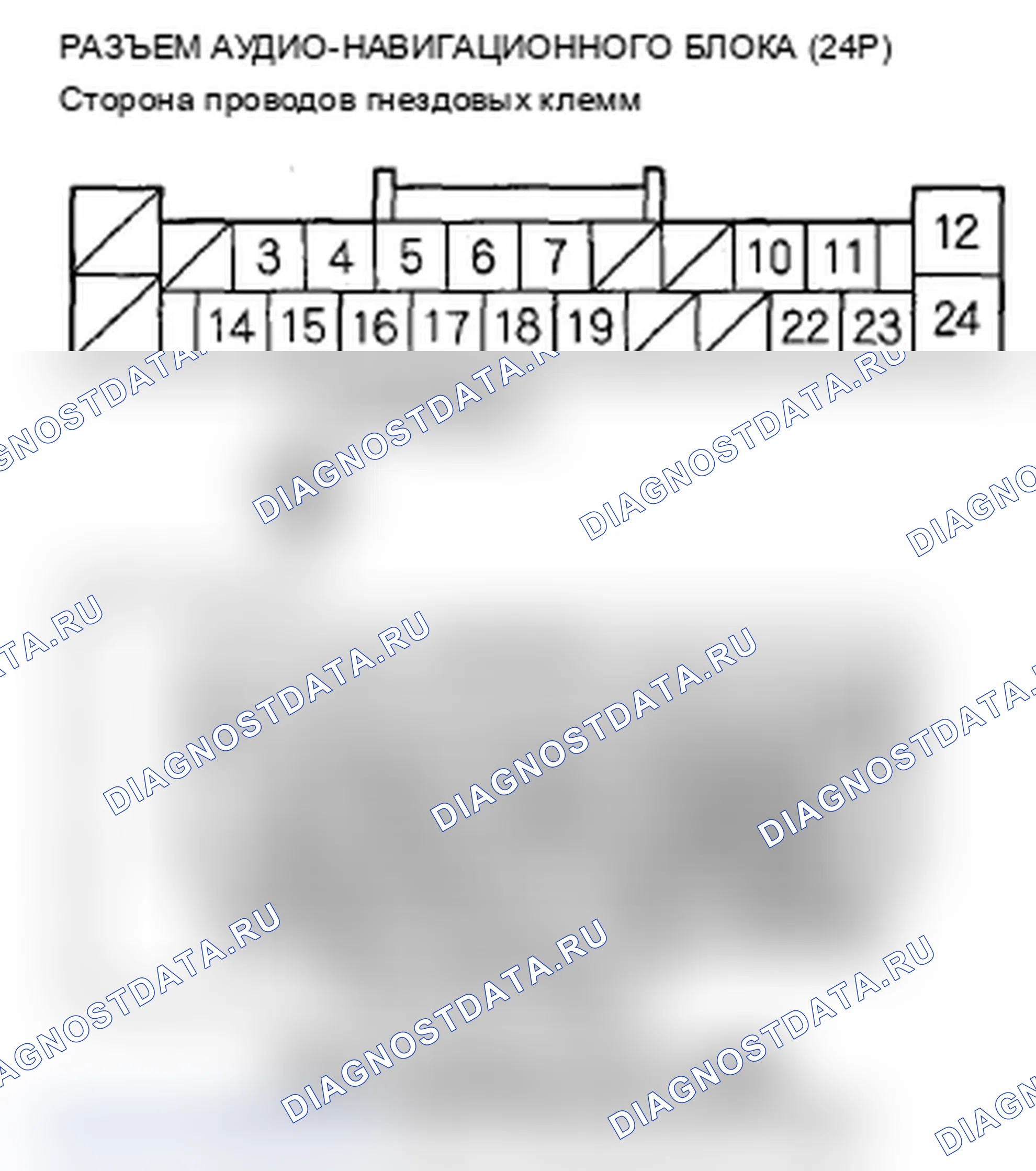 Рис. 438. Acura MDX II рестайлинг
