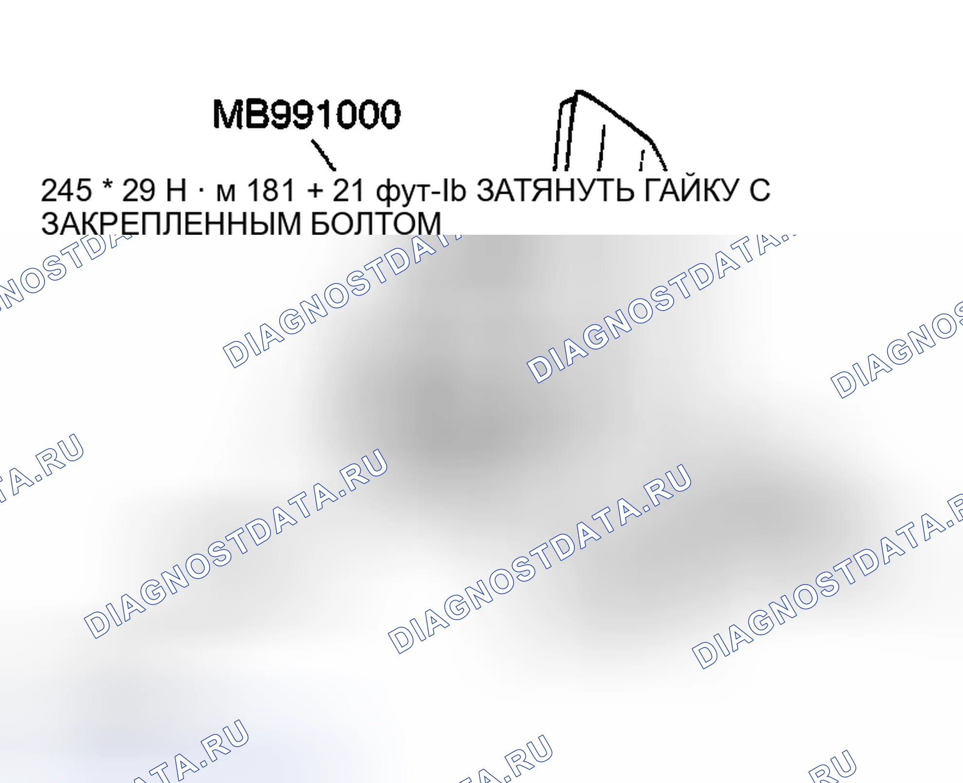 Рис. 157: < < C > > ПРОВЕРКА ЛЮФТА НА КОНЦЕ СТУПИЦЫ. Mazda MX-5 NA