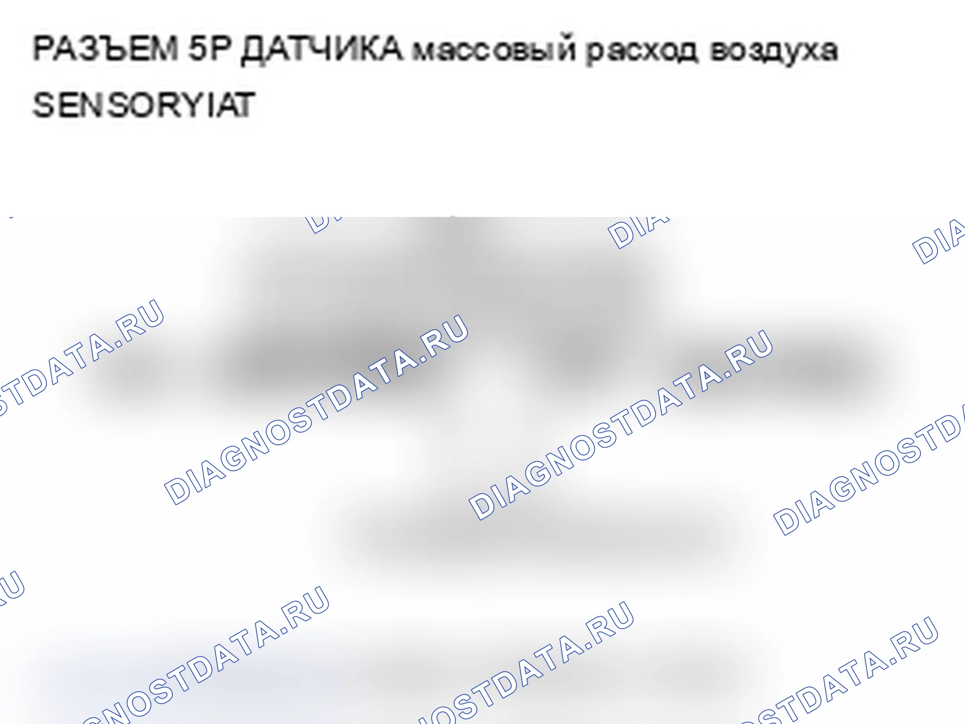 Рис. 8. Acura MDX II рестайлинг