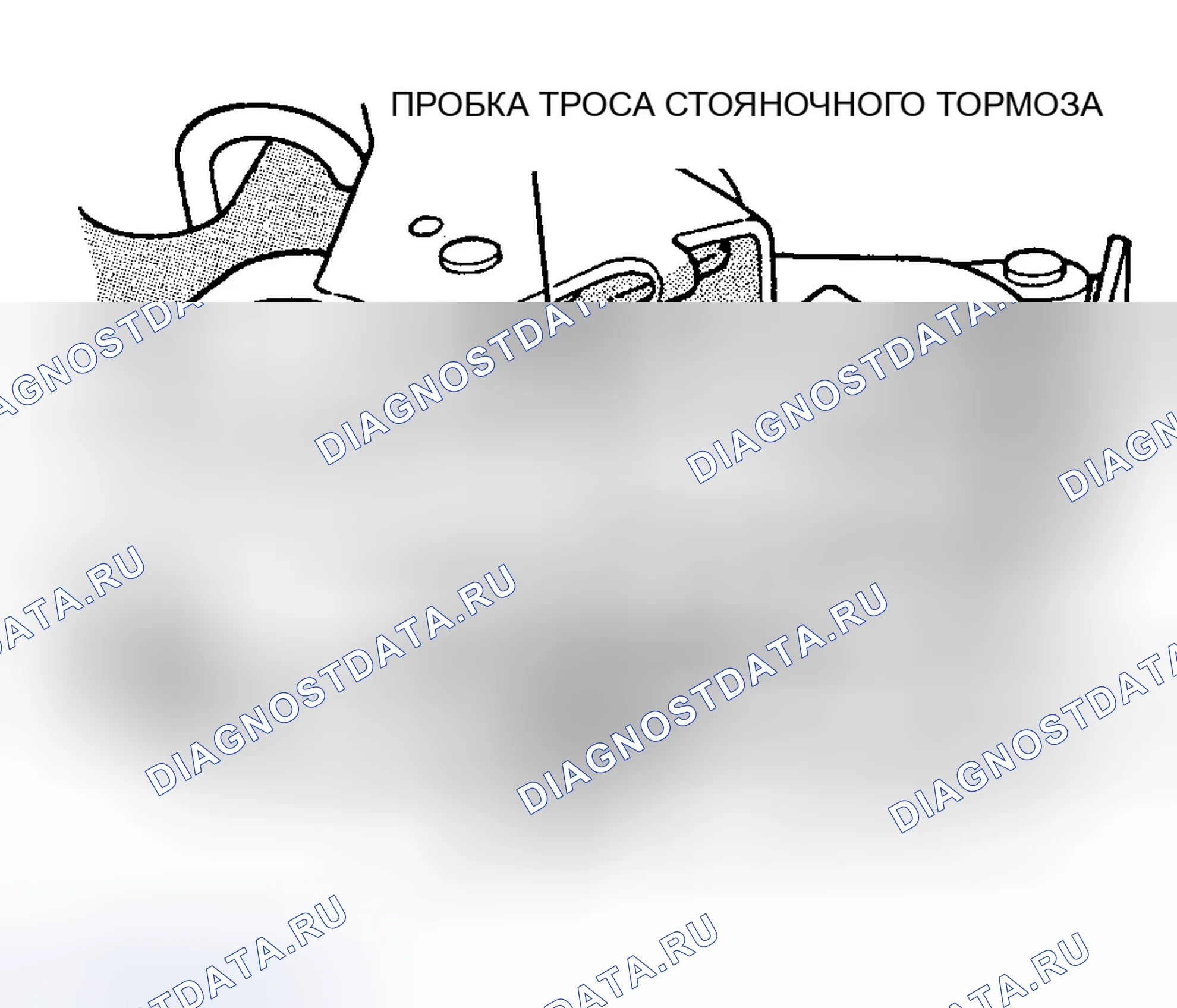 Рис. 8. Chrysler Concorde I