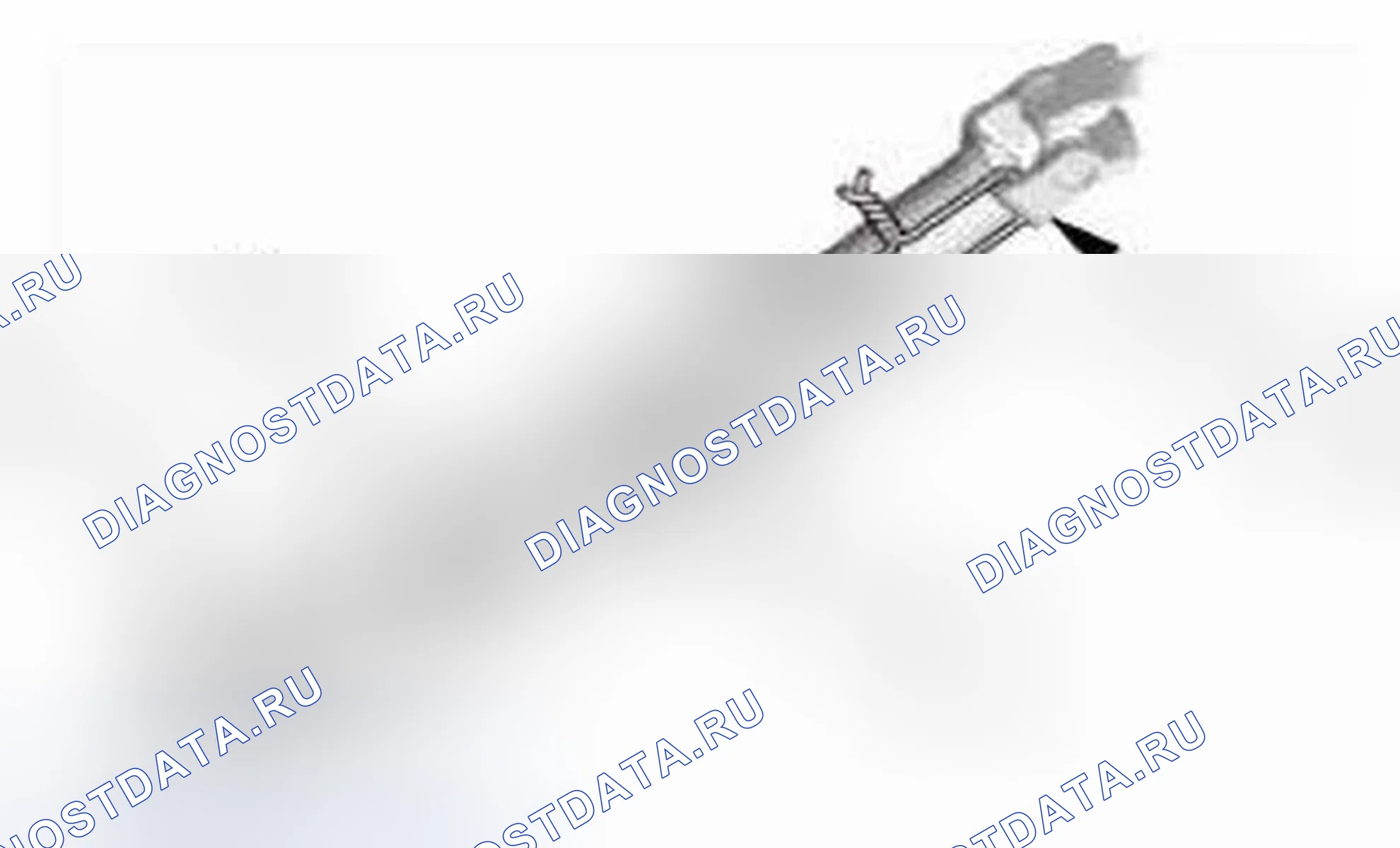 Рис. 140. Honda CR-V IV