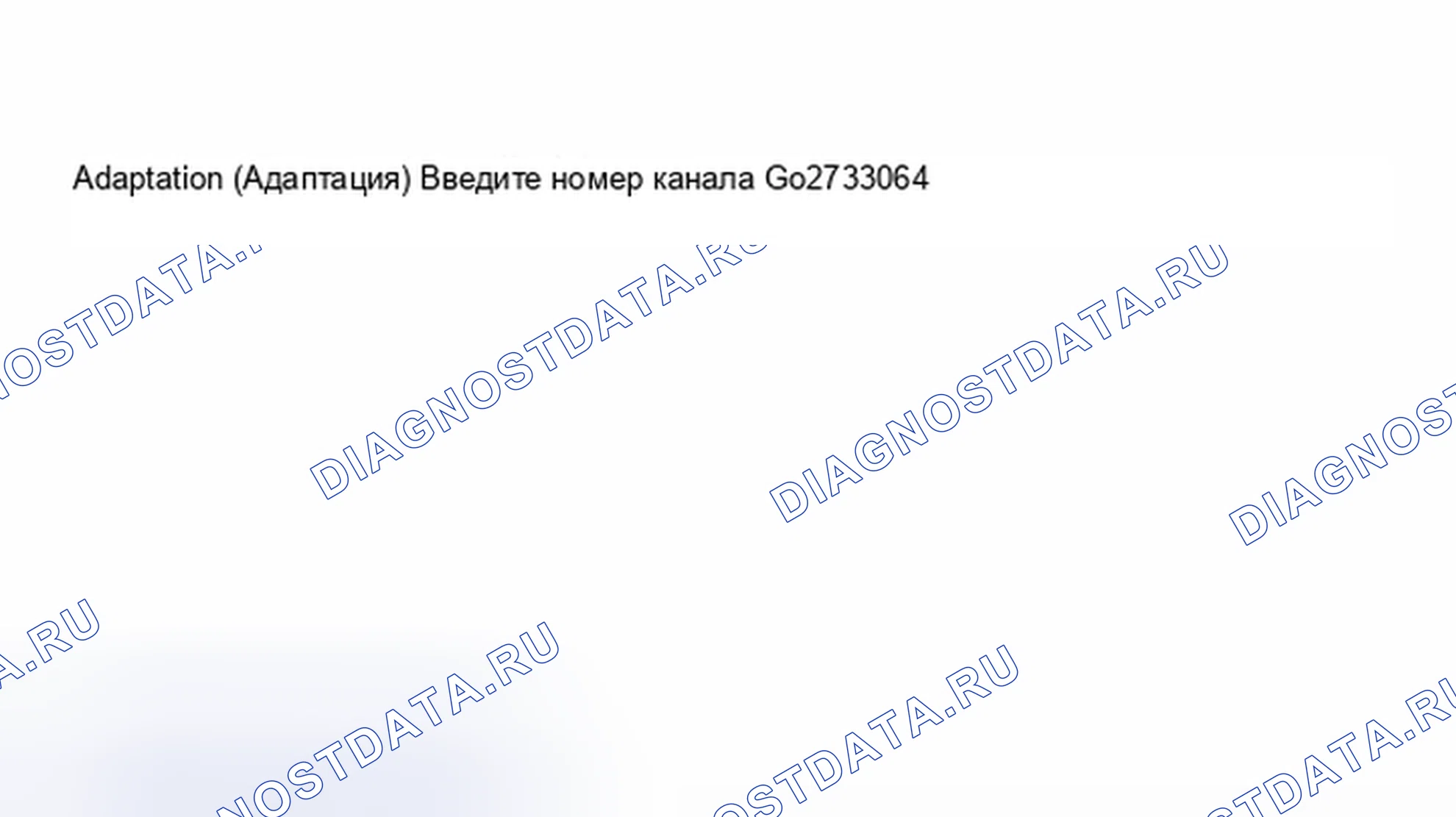 Рис. 215. Audi A6 C5 рестайлинг