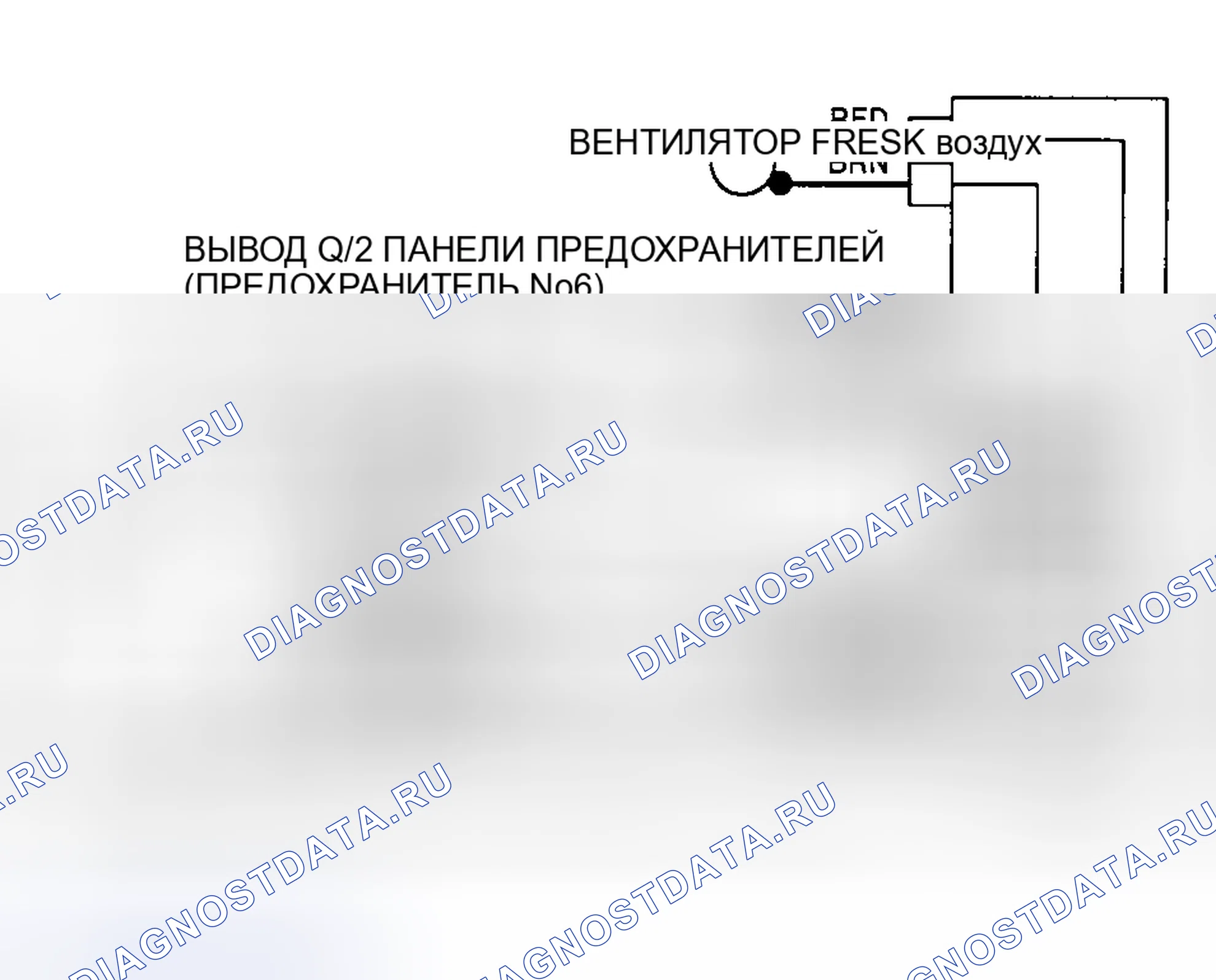 Рис. 13: Схема подключения системы подогревателя (Passat). Volkswagen Passat B3