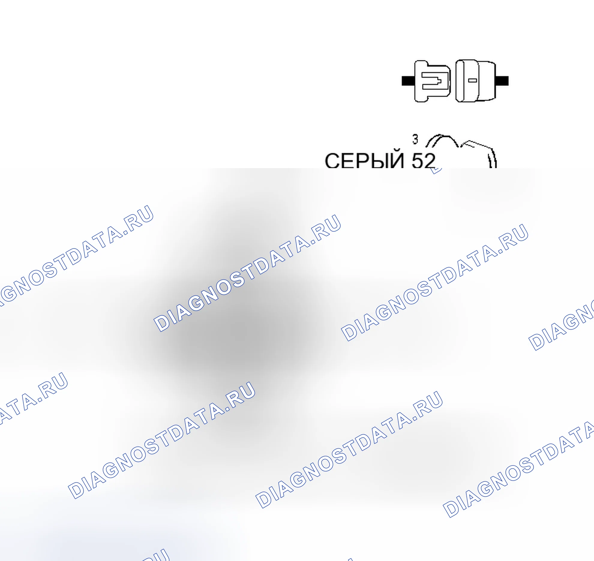Рис. 370. Dodge Magnum I
