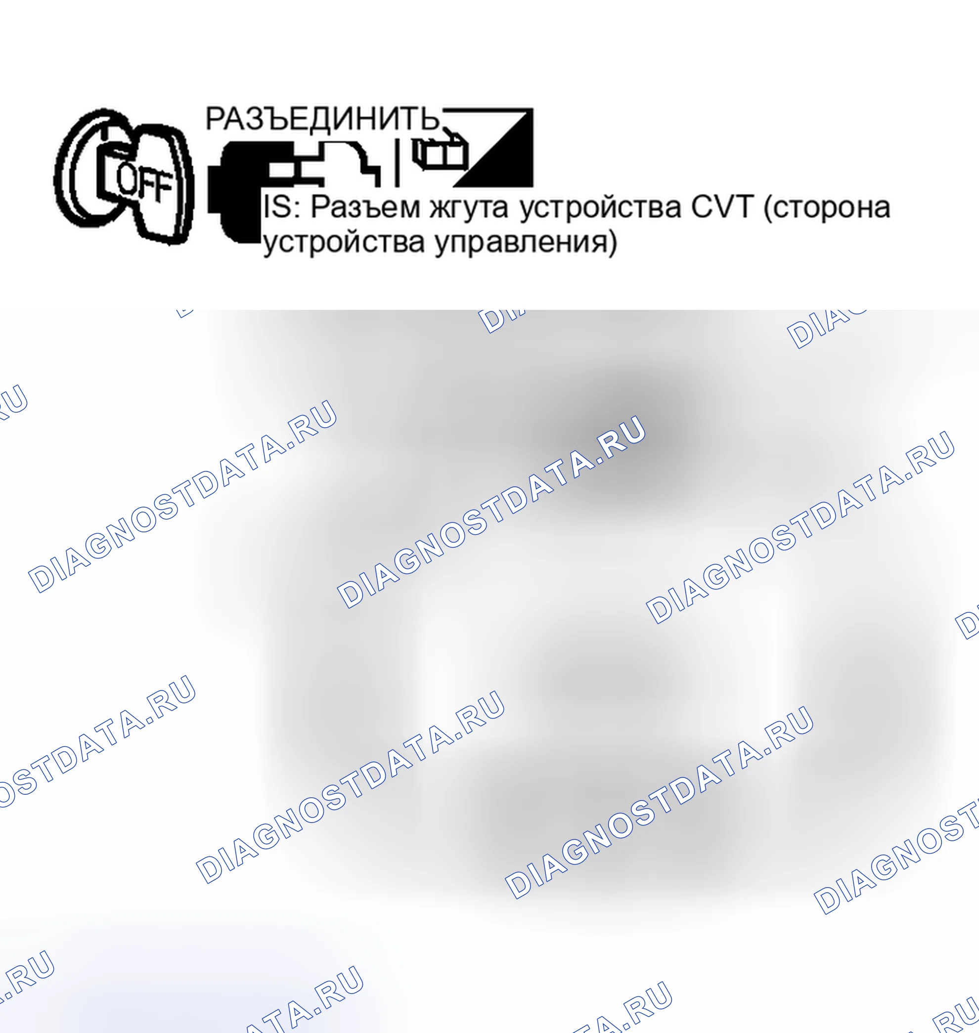 Рис. 435. Nissan Murano Z50
