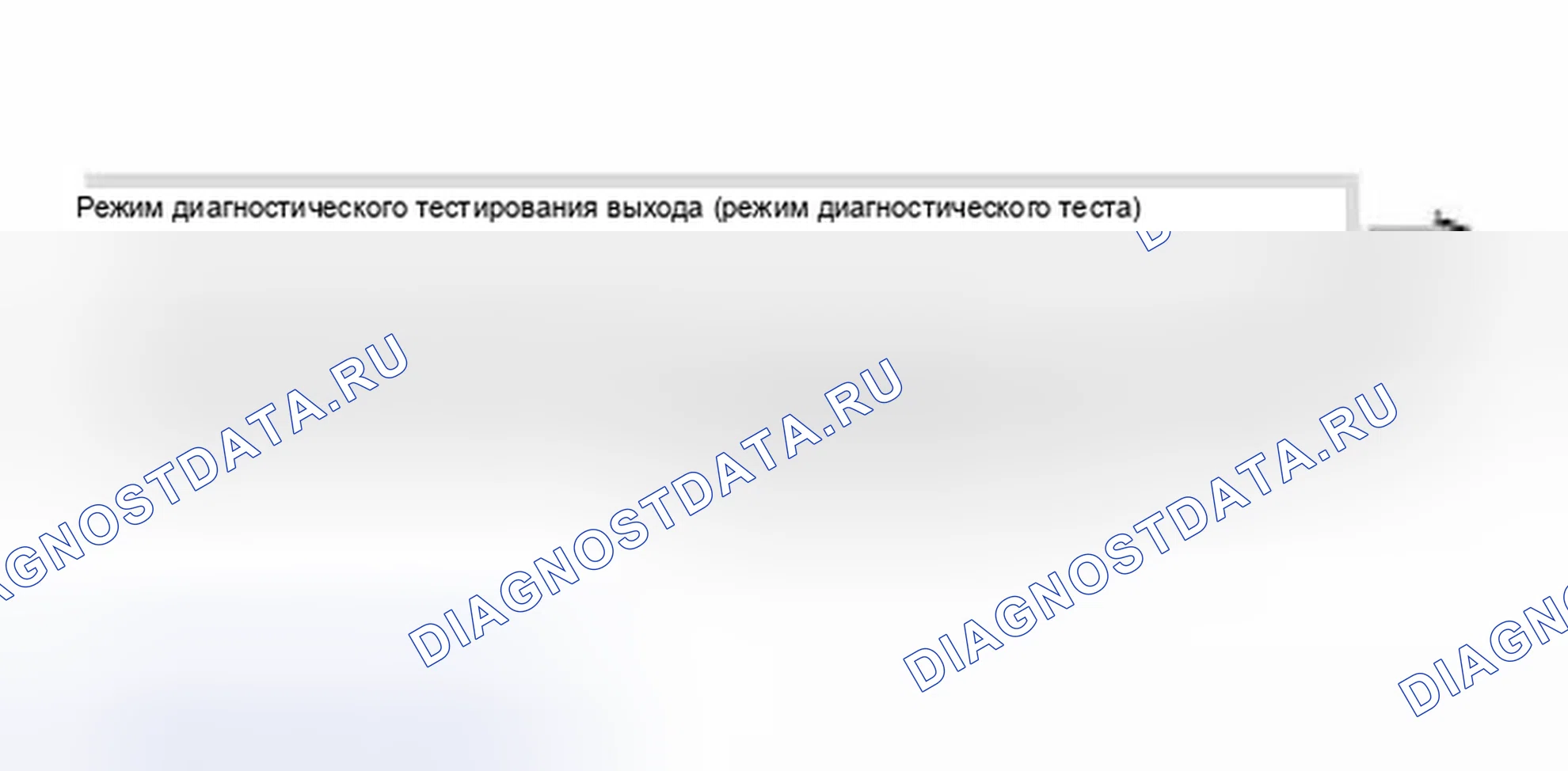 Рис. 44. Audi S8 D2 рестайлинг 2
