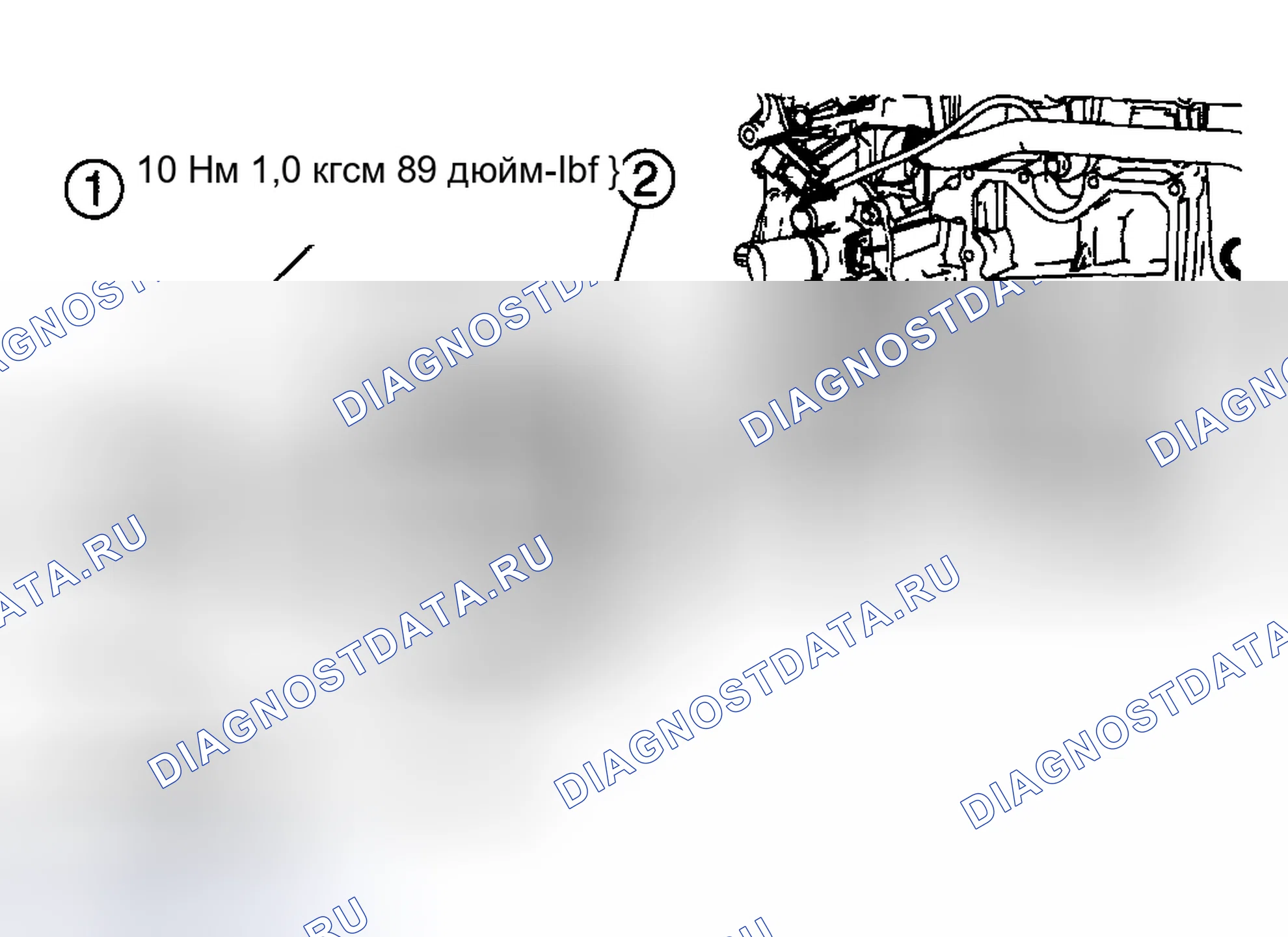 Рис. 2: Демонтаж и монтаж. Mazda Tribute I рестайлинг