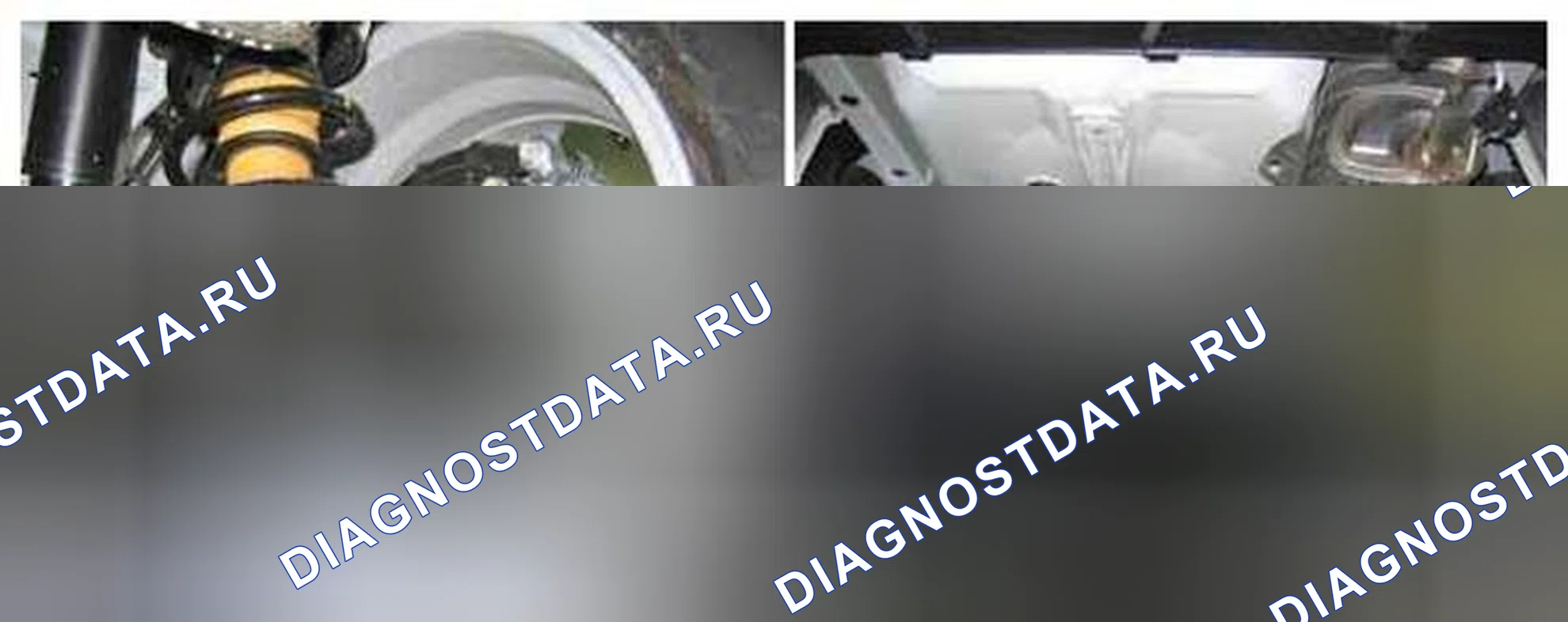 Рис. 171: Расположение компонентов. Kia Forte I