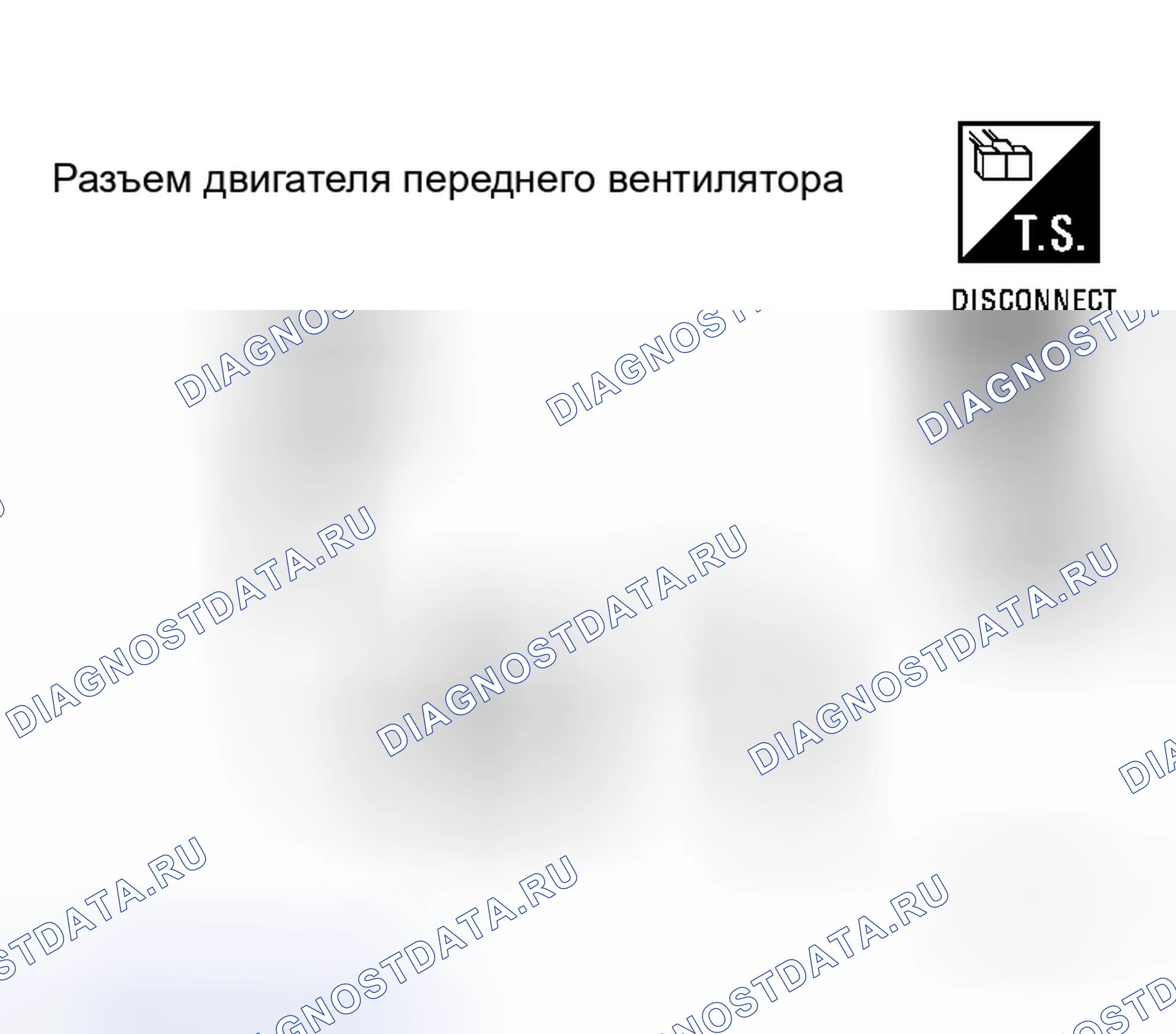 Рис. 55. Honda N-WGN I