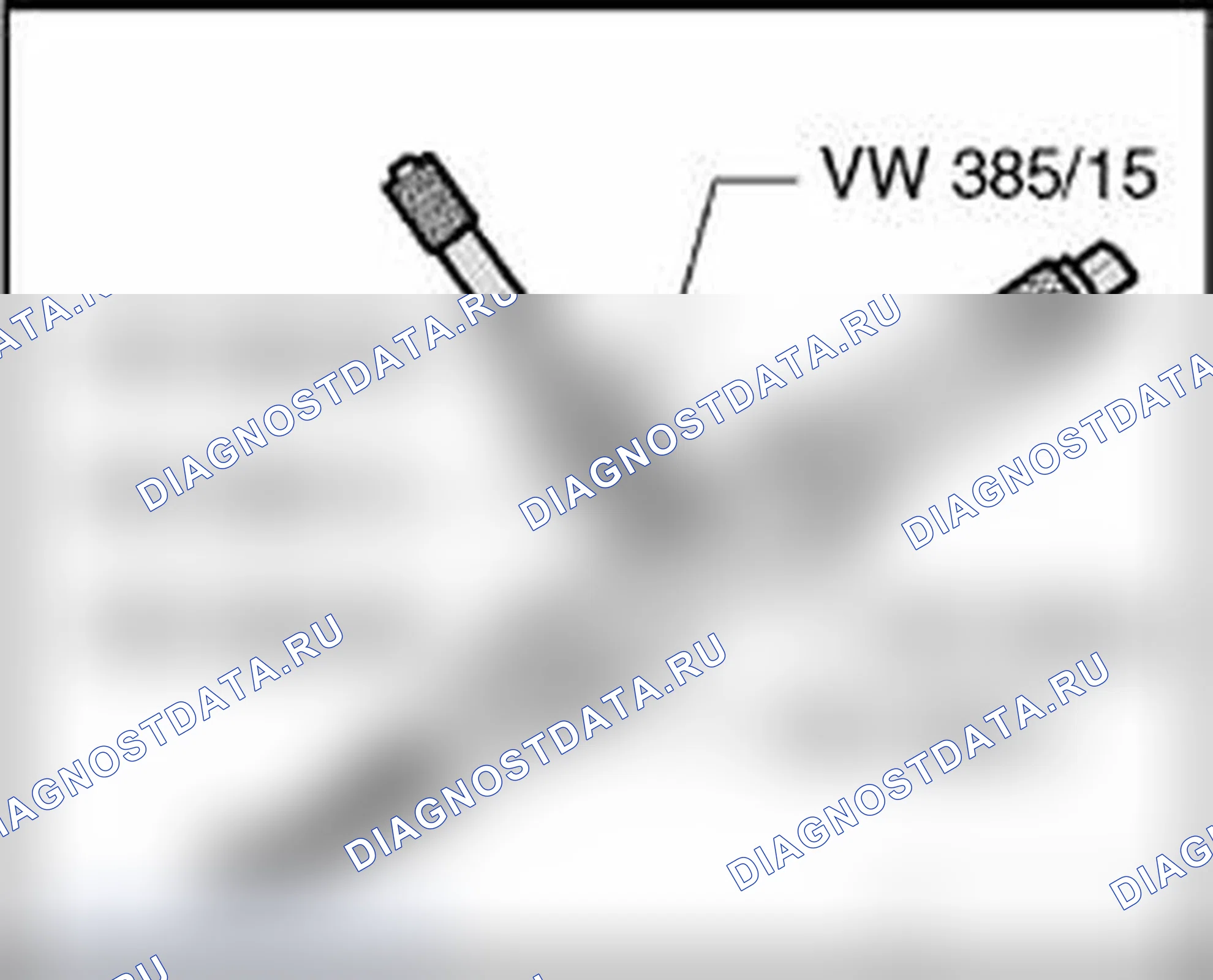 Рис. 333. Audi A4 B7
