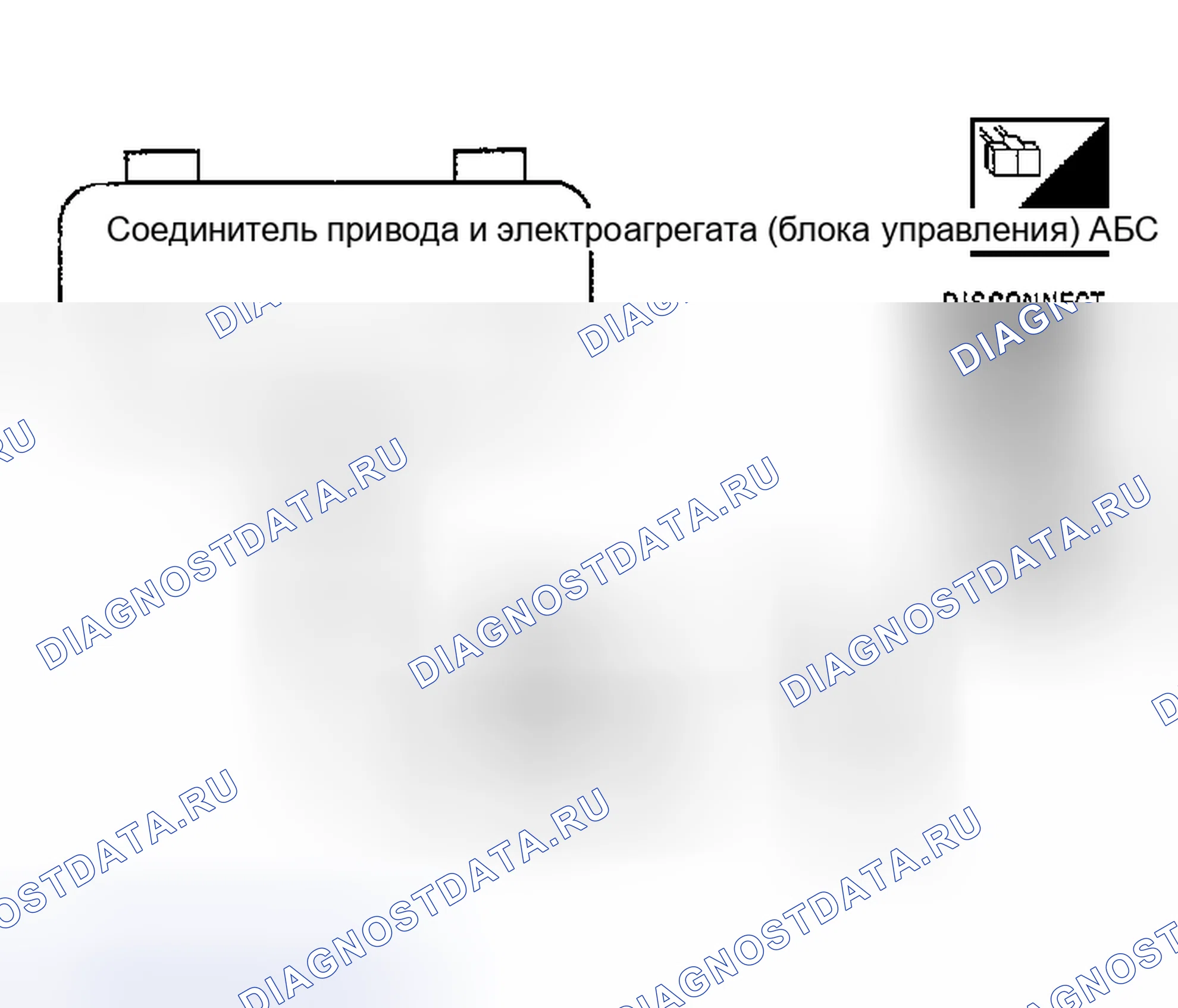 Рис. 168. Honda Odyssey (North America) I
