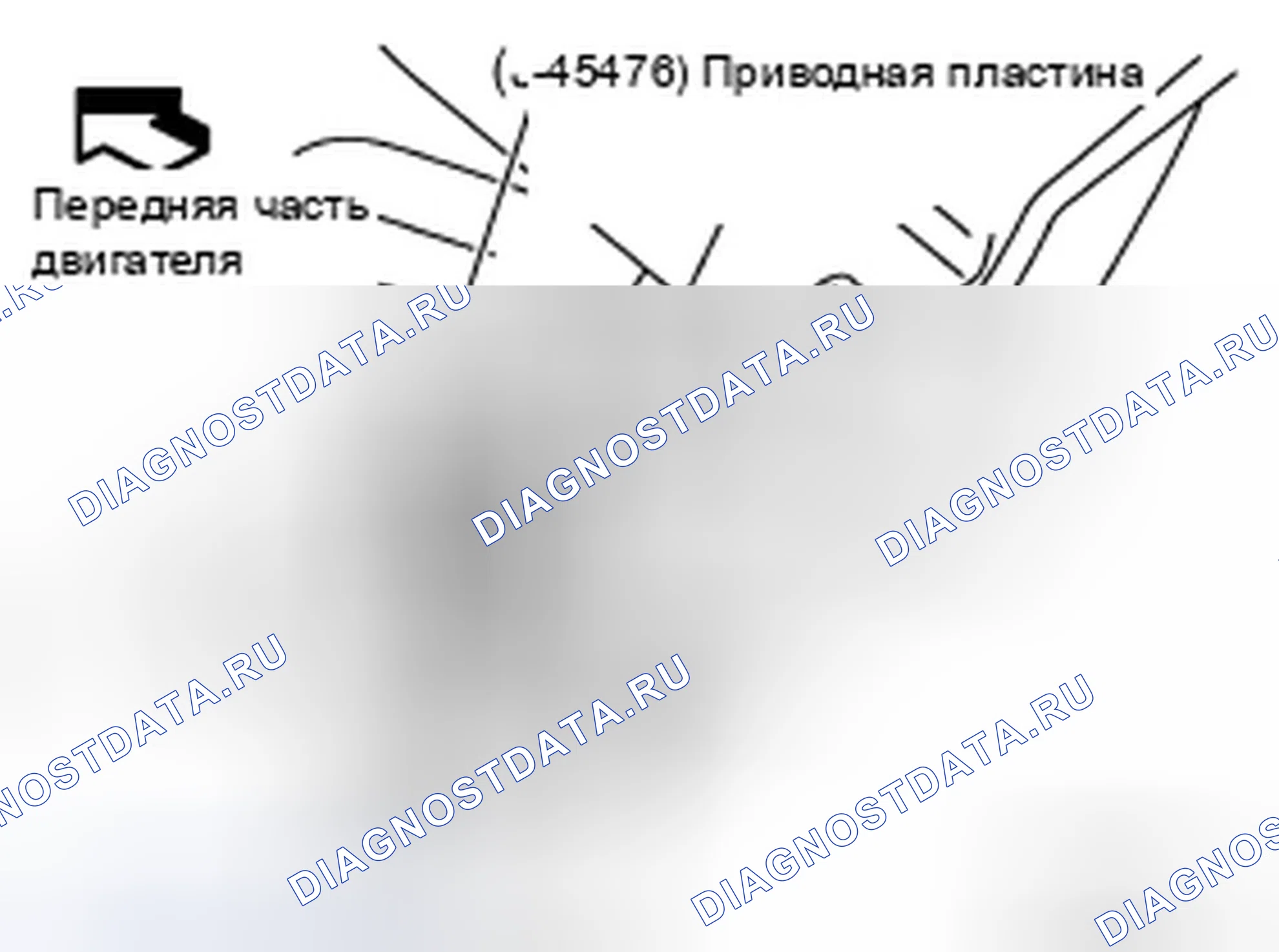 Рис. 81: РАЗБОРКА. Infiniti M45 III рестайлинг