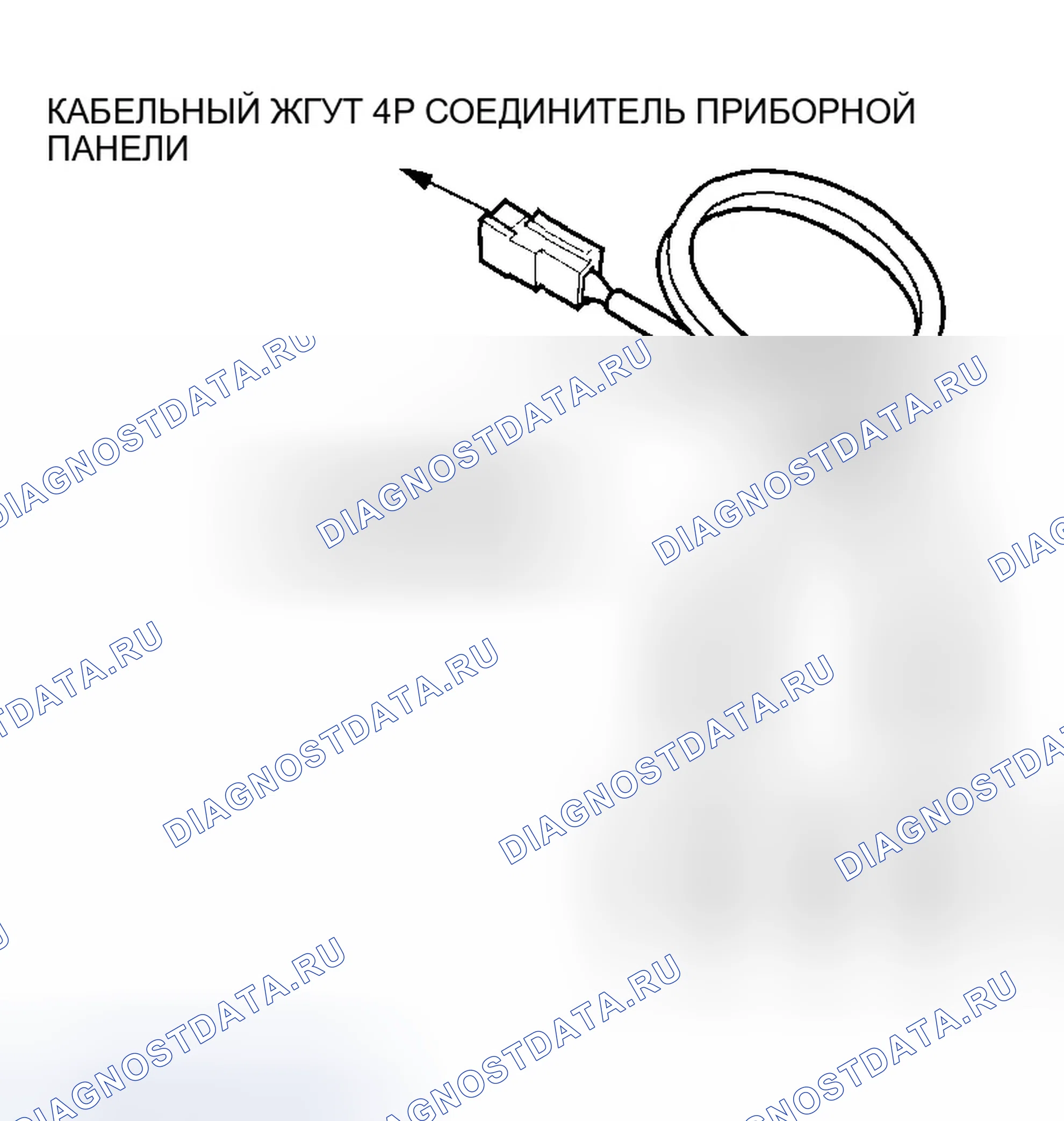 Рис. 29. Honda Odyssey I