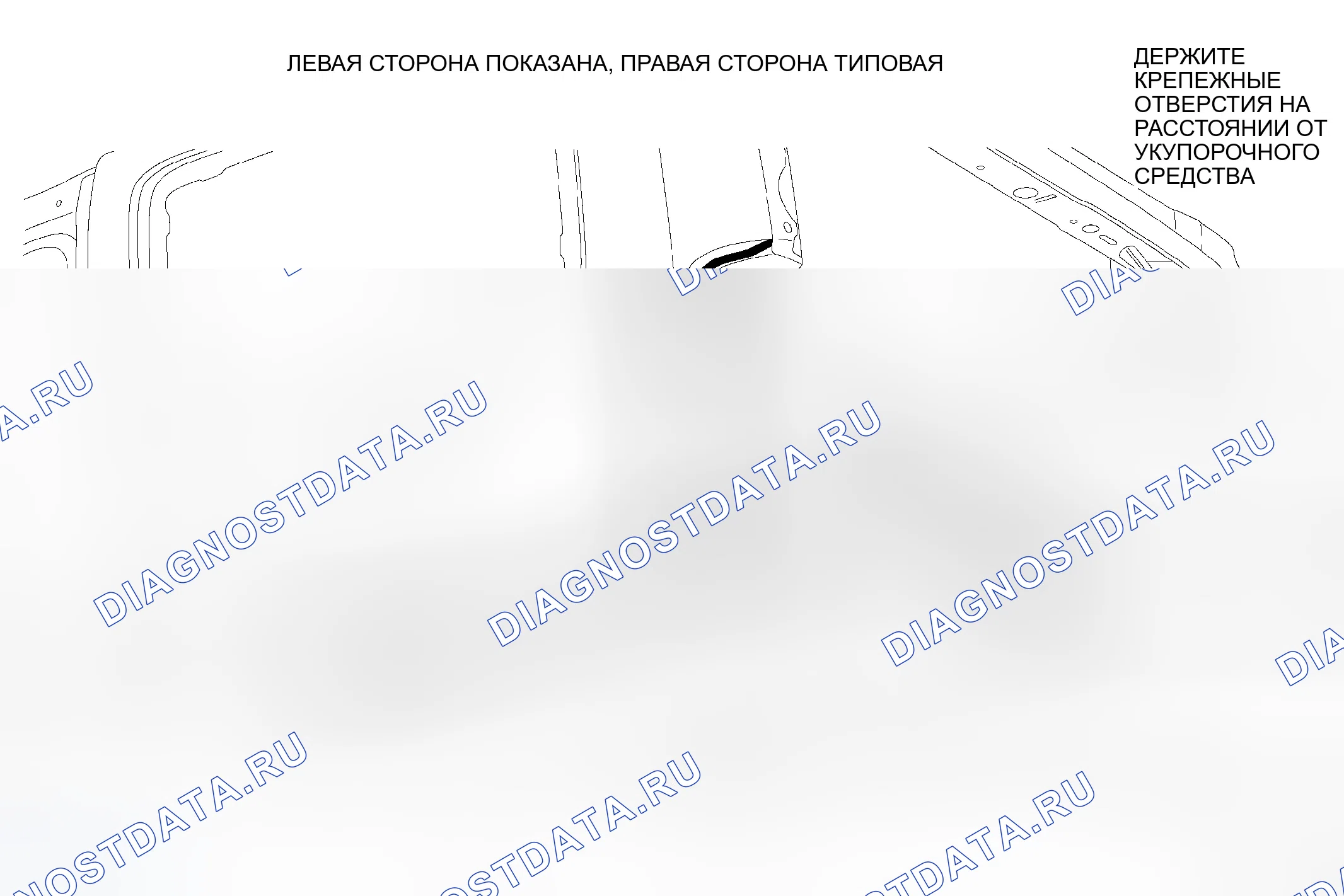 Рис. 99. Jeep Commander I