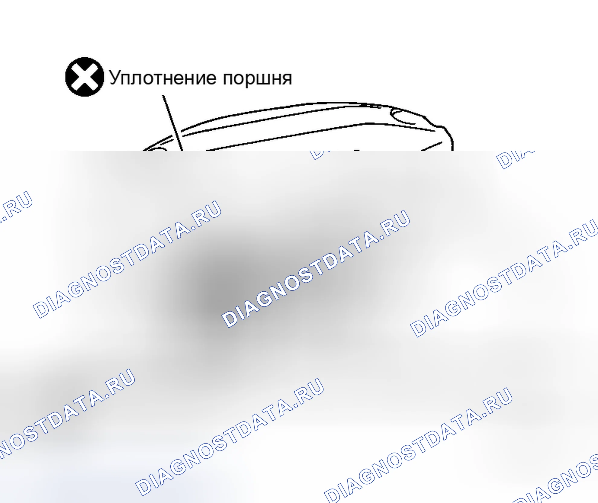 Рис. 302. Infiniti G35 III