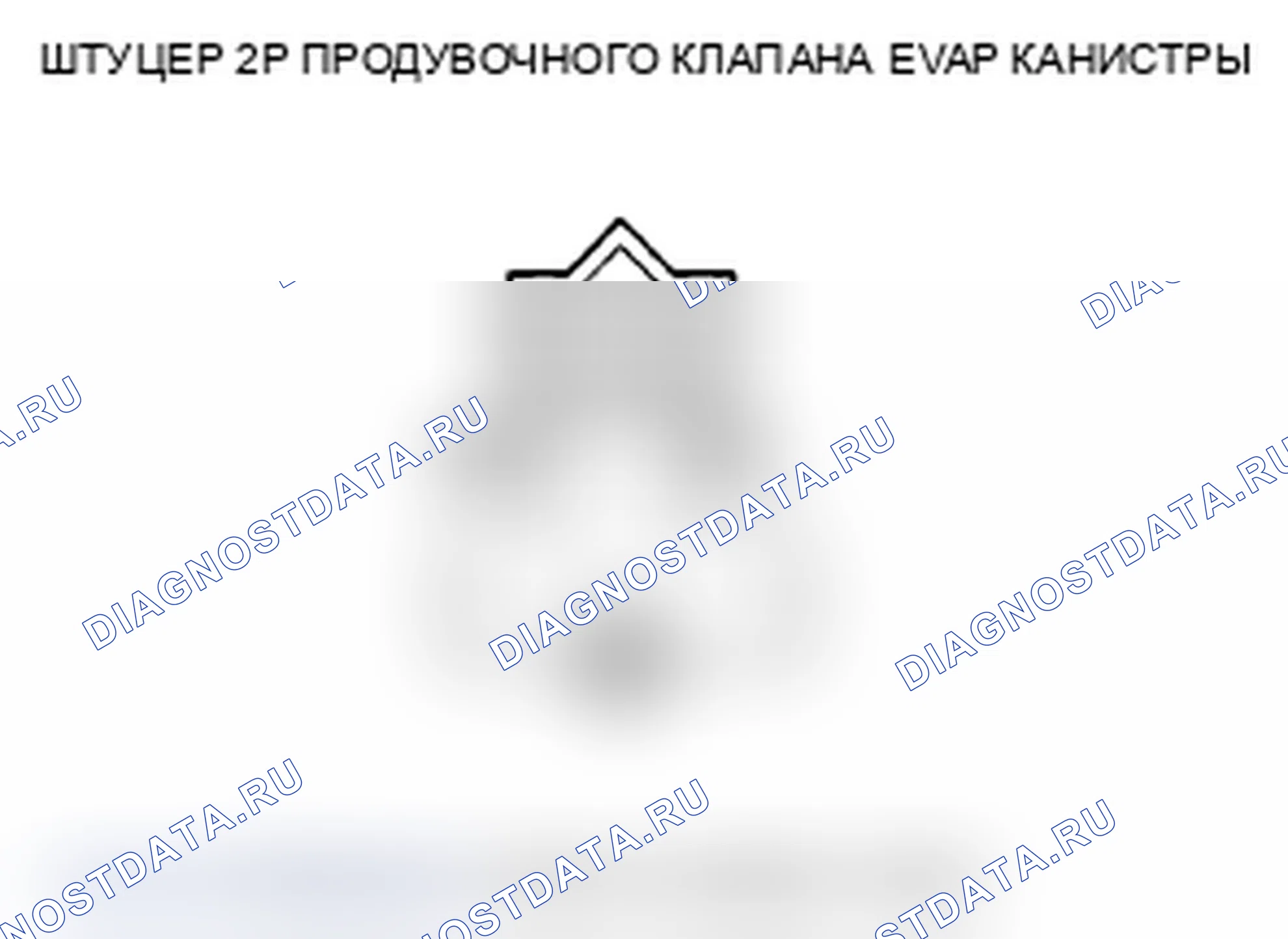 Рис. 30. Acura TL IV рестайлинг