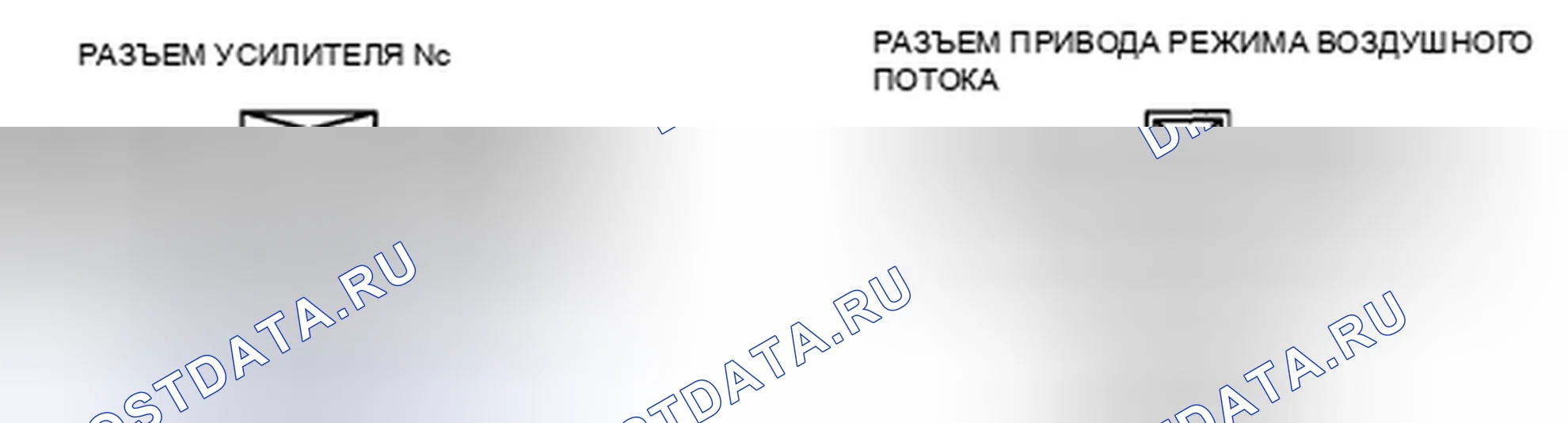 Рис. 25. Mazda RX-8 I рестайлинг