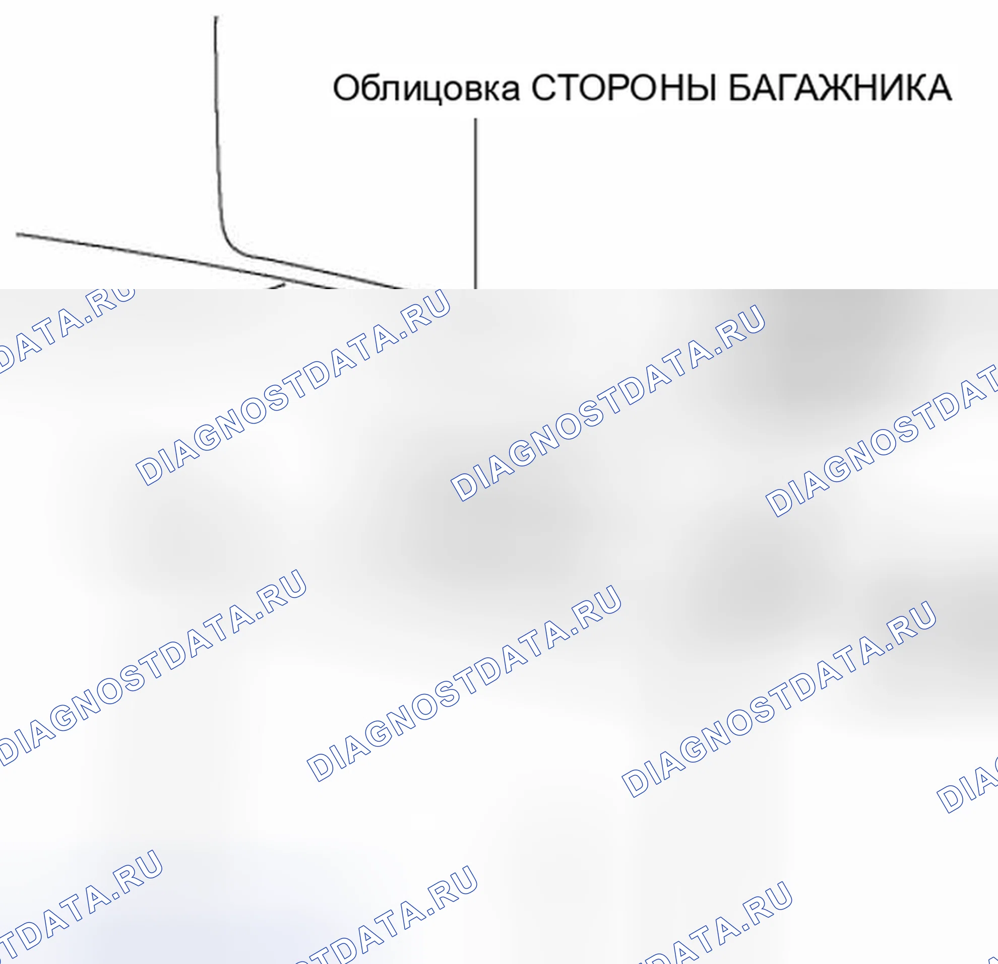 Рис. 95. Honda Civic IX рестайлинг