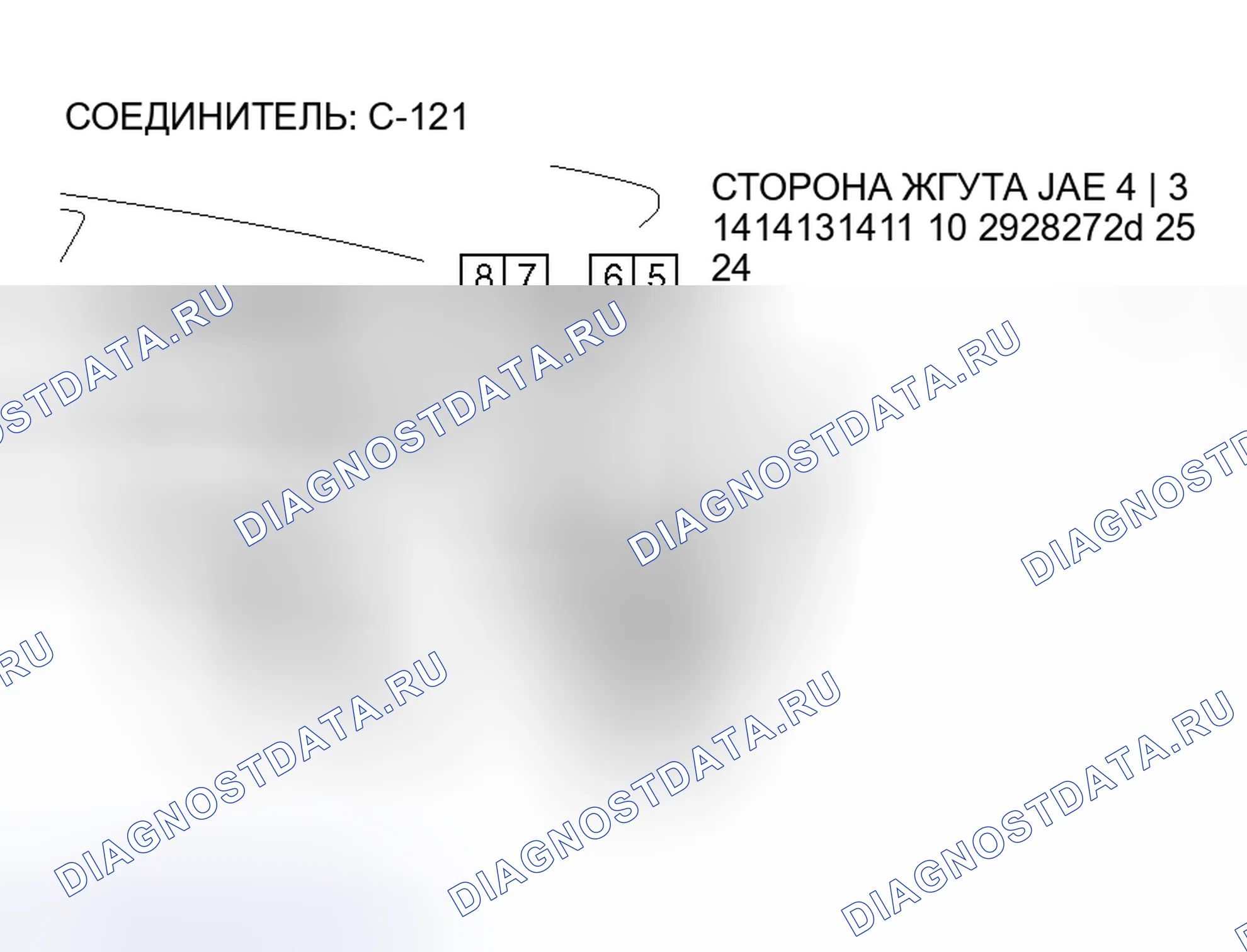 Рис. 145. Mitsubishi Lancer Evolution IX
