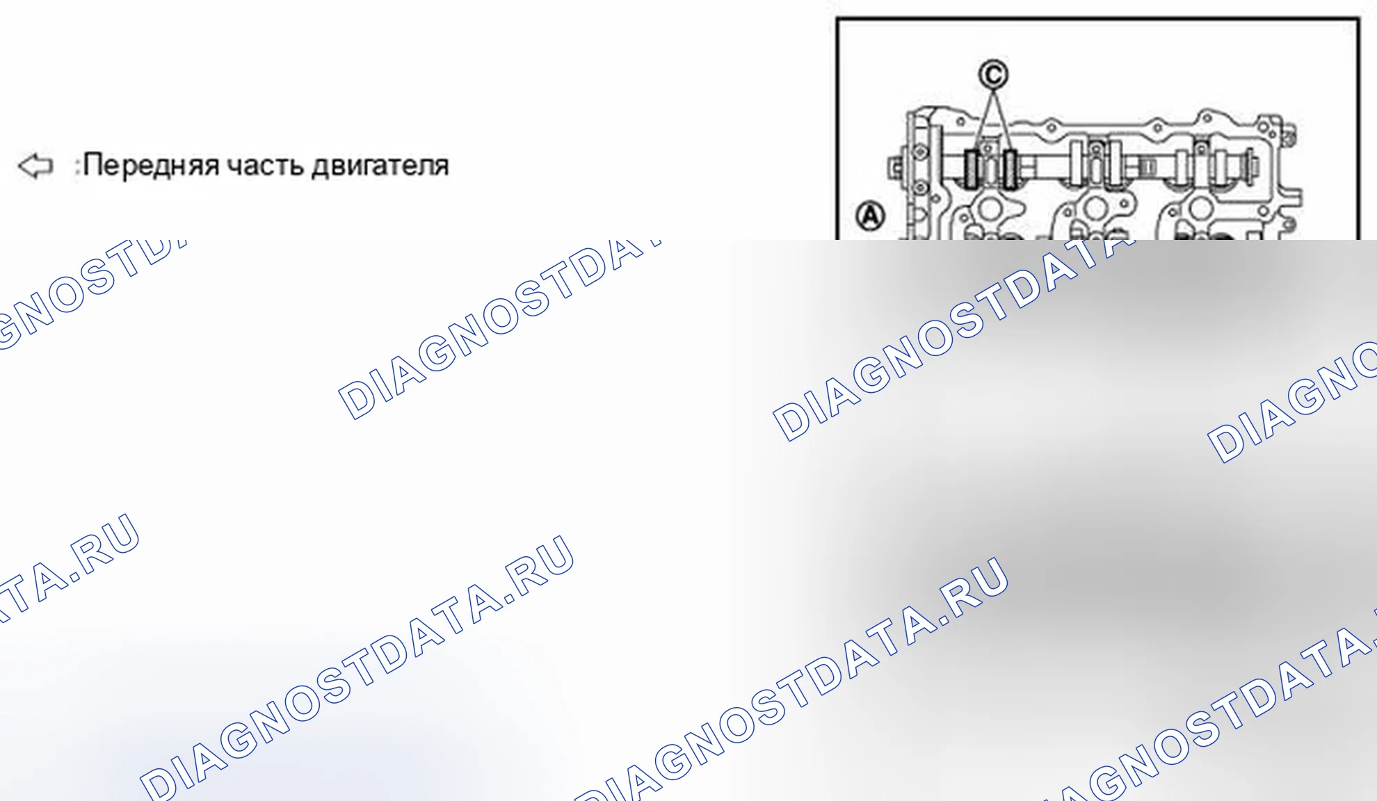 Рис. 20. Infiniti M37 IV