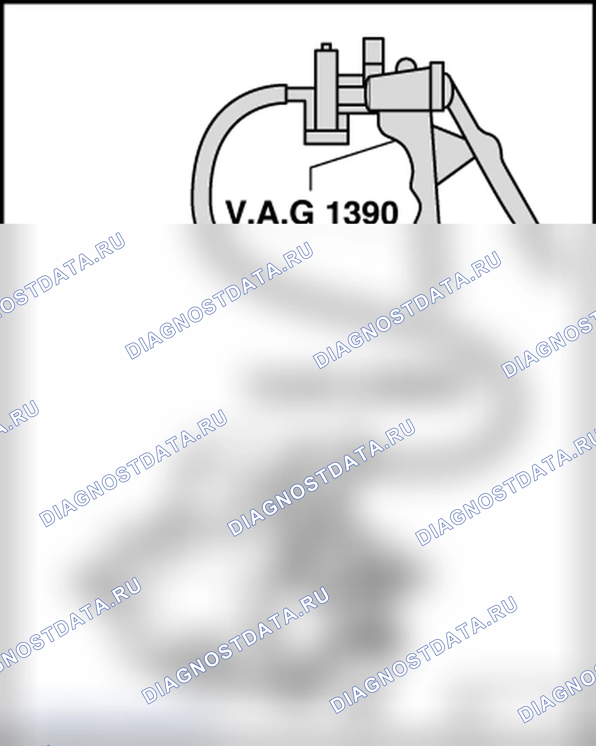 Рис. 88. Volkswagen New Beetle A4