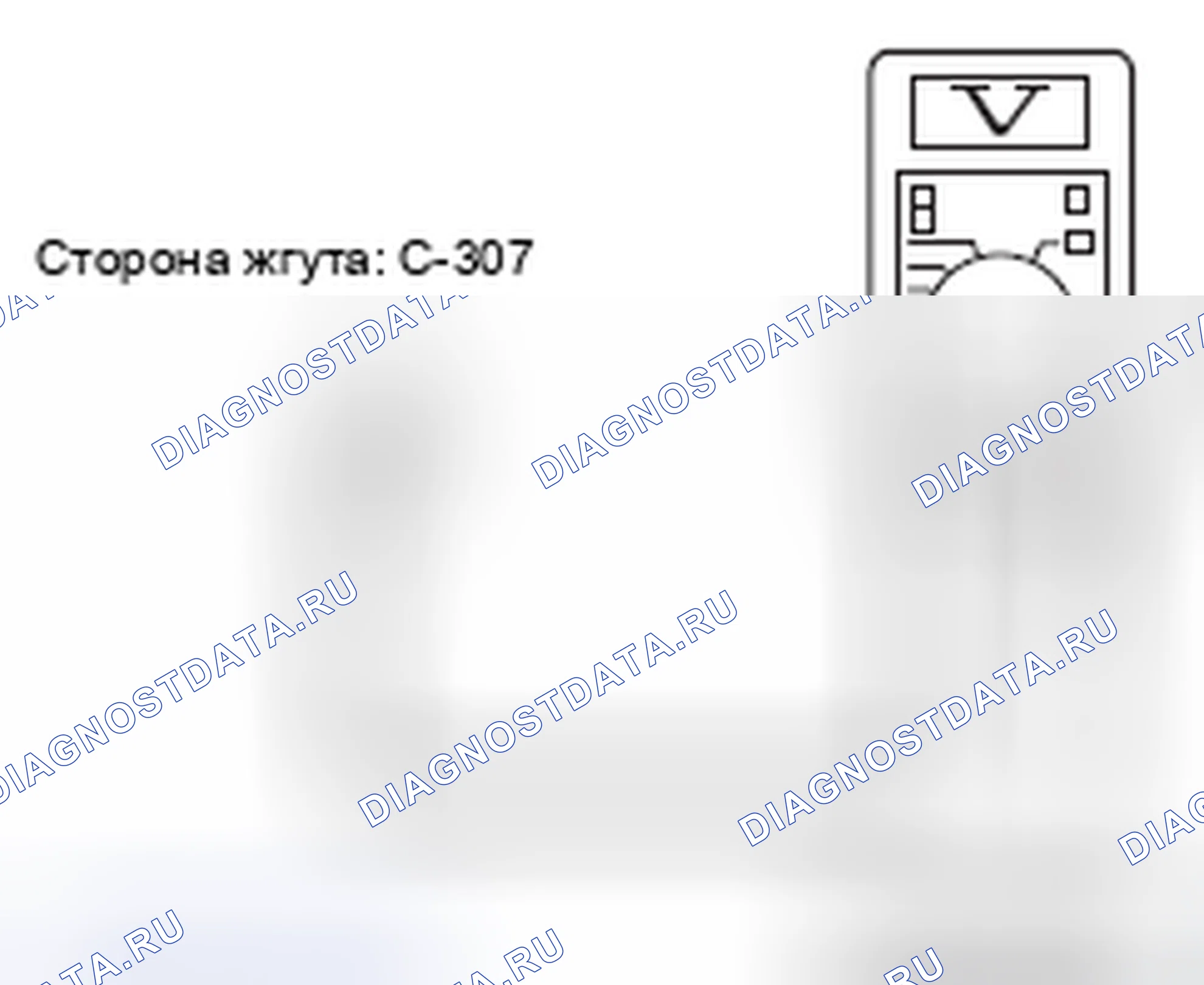 Рис. 7. Honda Domani MB