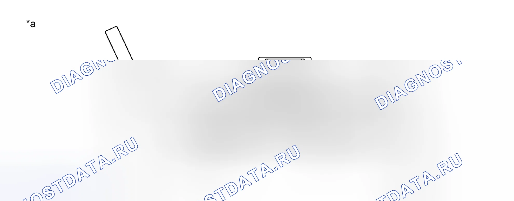 Рис. 282. Toyota Yaris III