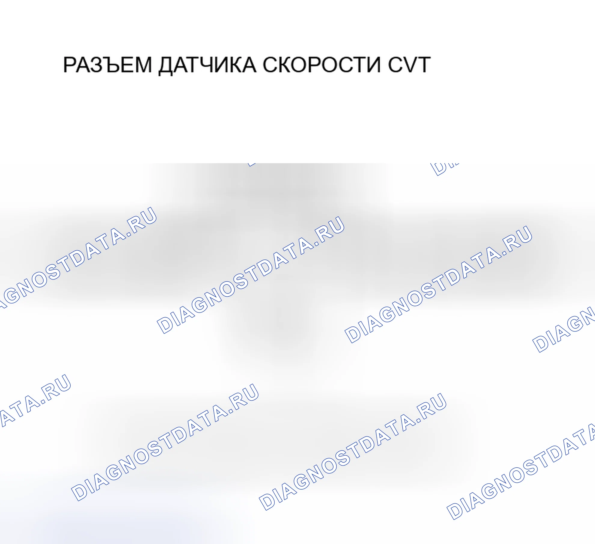 Рис. 330. Honda Insight I