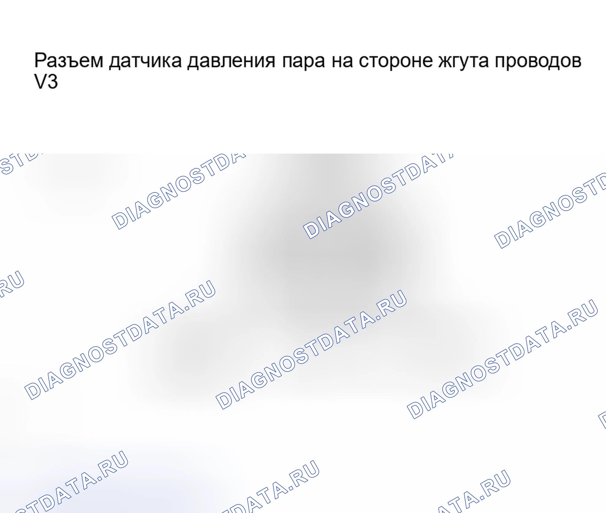 Рис. 226. Scion xB I