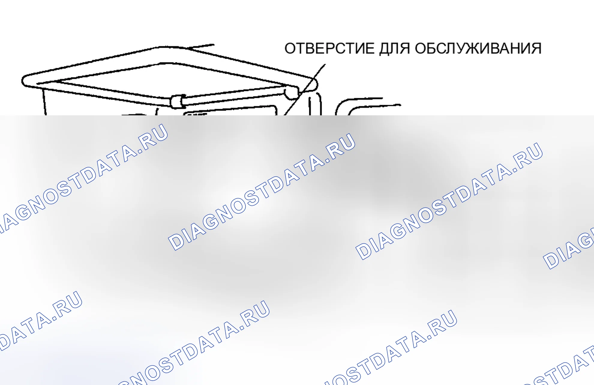 Рис. 35: Примечание по удалению объектива. Mazda RX-8 I