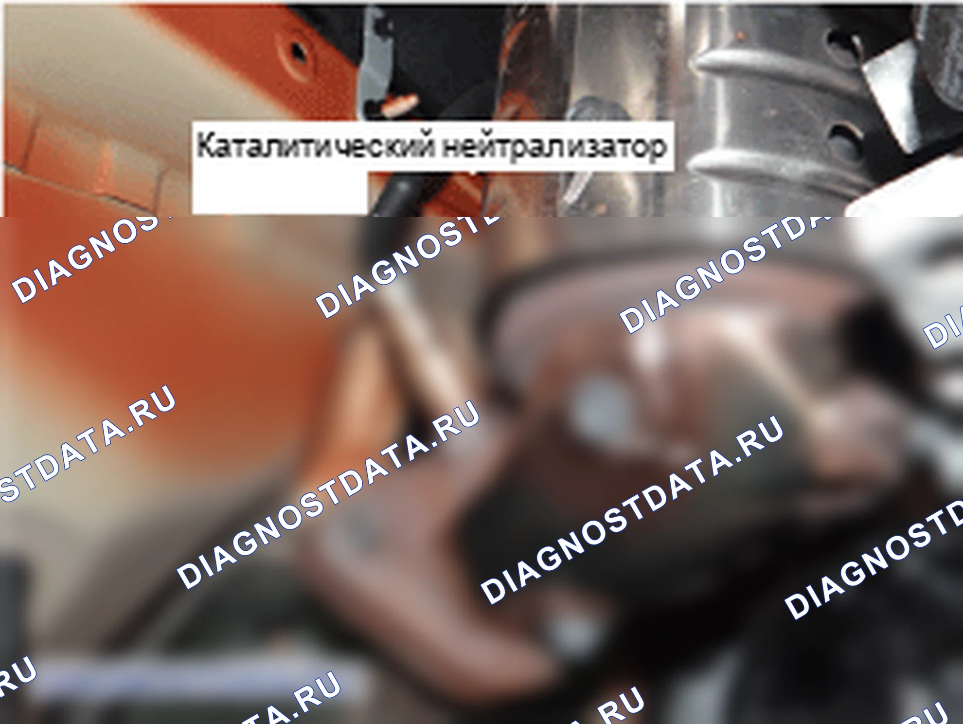 Компоненты и их расположение. Hyundai GRAND i10/Xcent BA