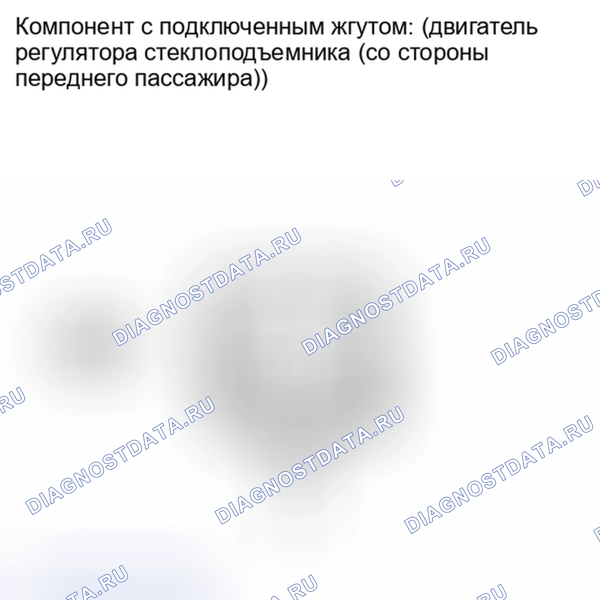 Рис. 12. Toyota Corolla X рестайлинг